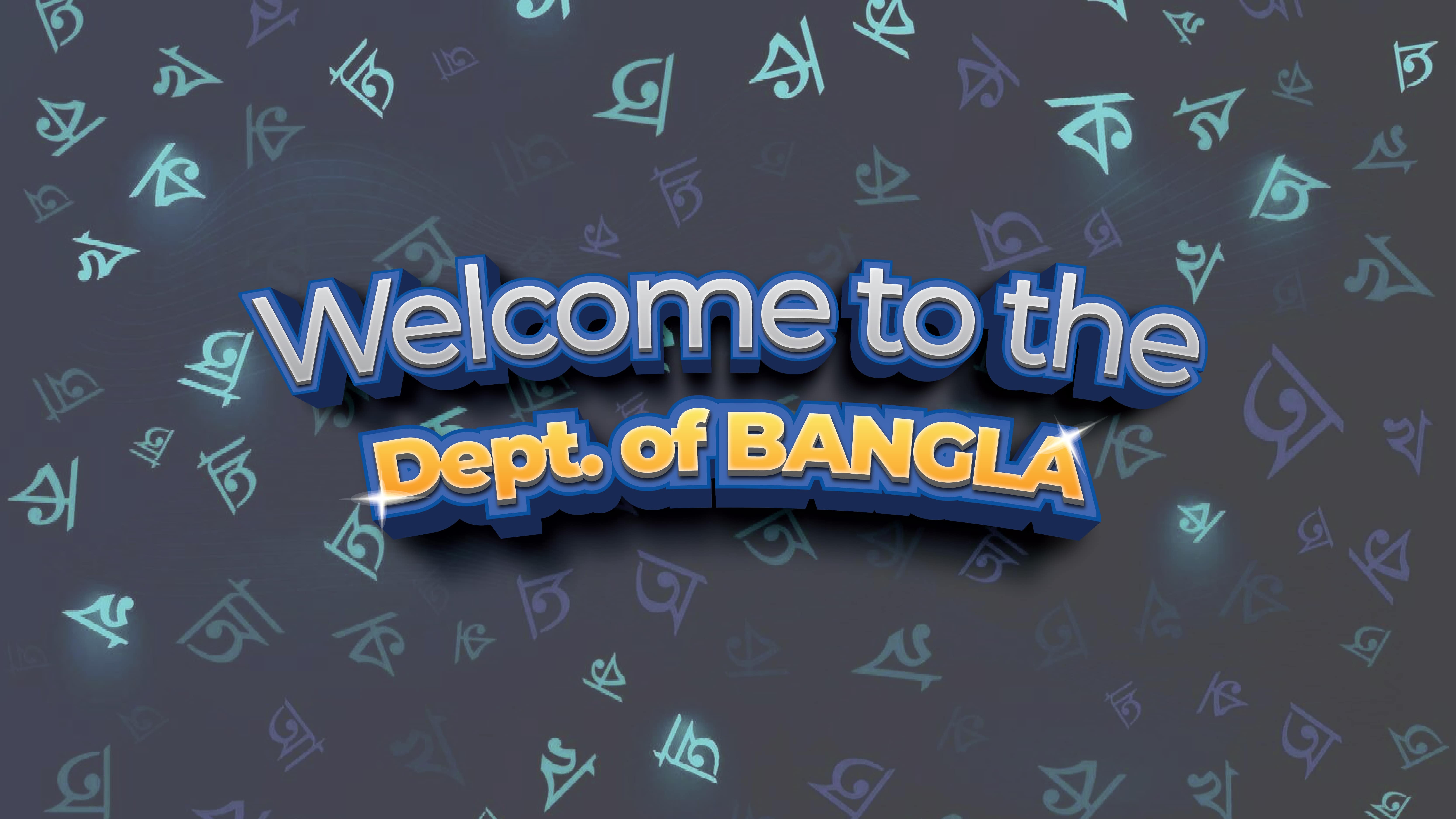 Bengali banner