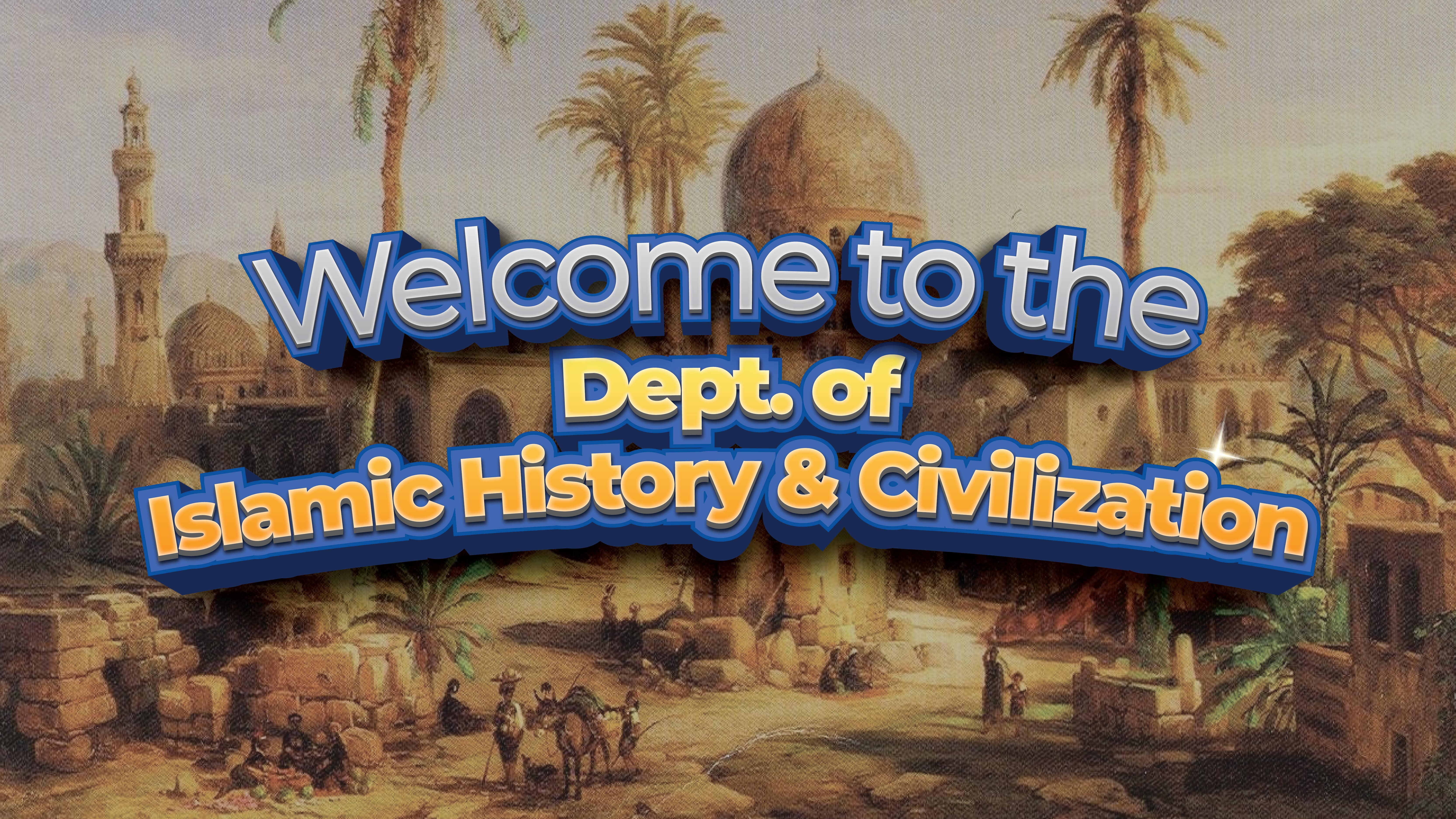 Islamic History and Civilization banner