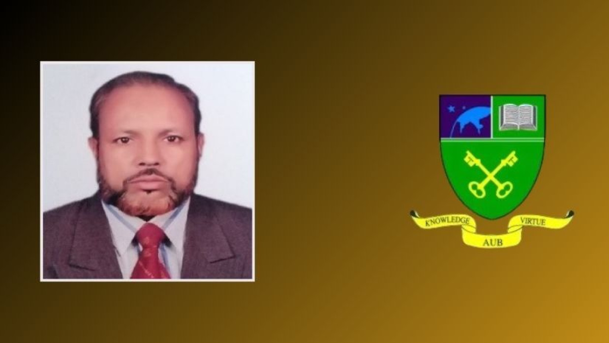 এশিয়ান ইউনিভার্সিটির ভারপ্রাপ্ত উপাচার্য হলেন ঢাবি অধ্যাপক মোশাররফ হোসাইন