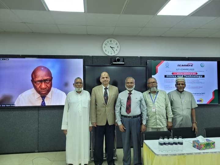 The Vice Chancellor of Asian University of Bangladesh made a presentation in a planery session on "Ethics and Technology" in an international conference at the Islamic University of Technology, an OIC subsidiary, at Tongi in Dhaka today.
