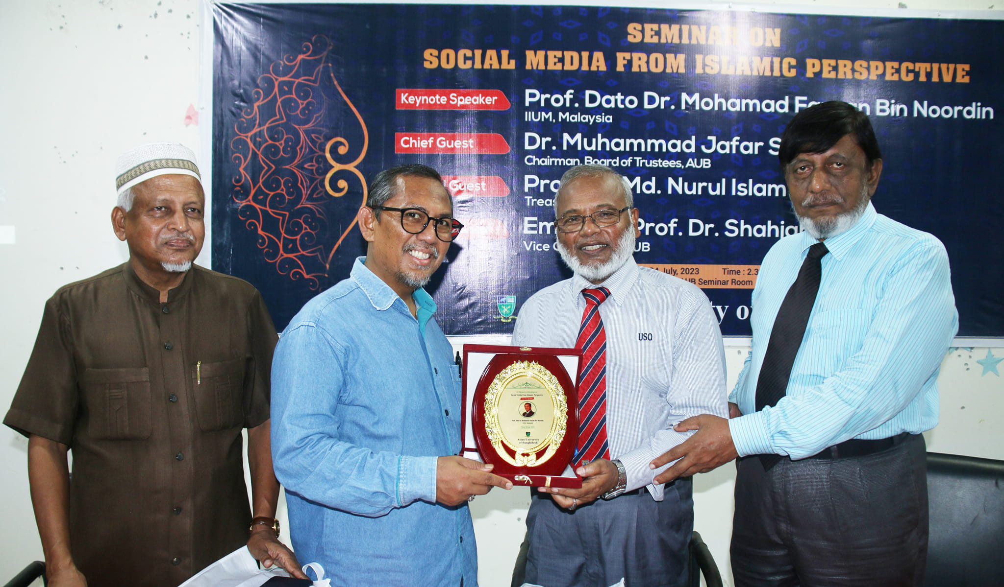 Seminar on  Social Media from Islamic Perspective