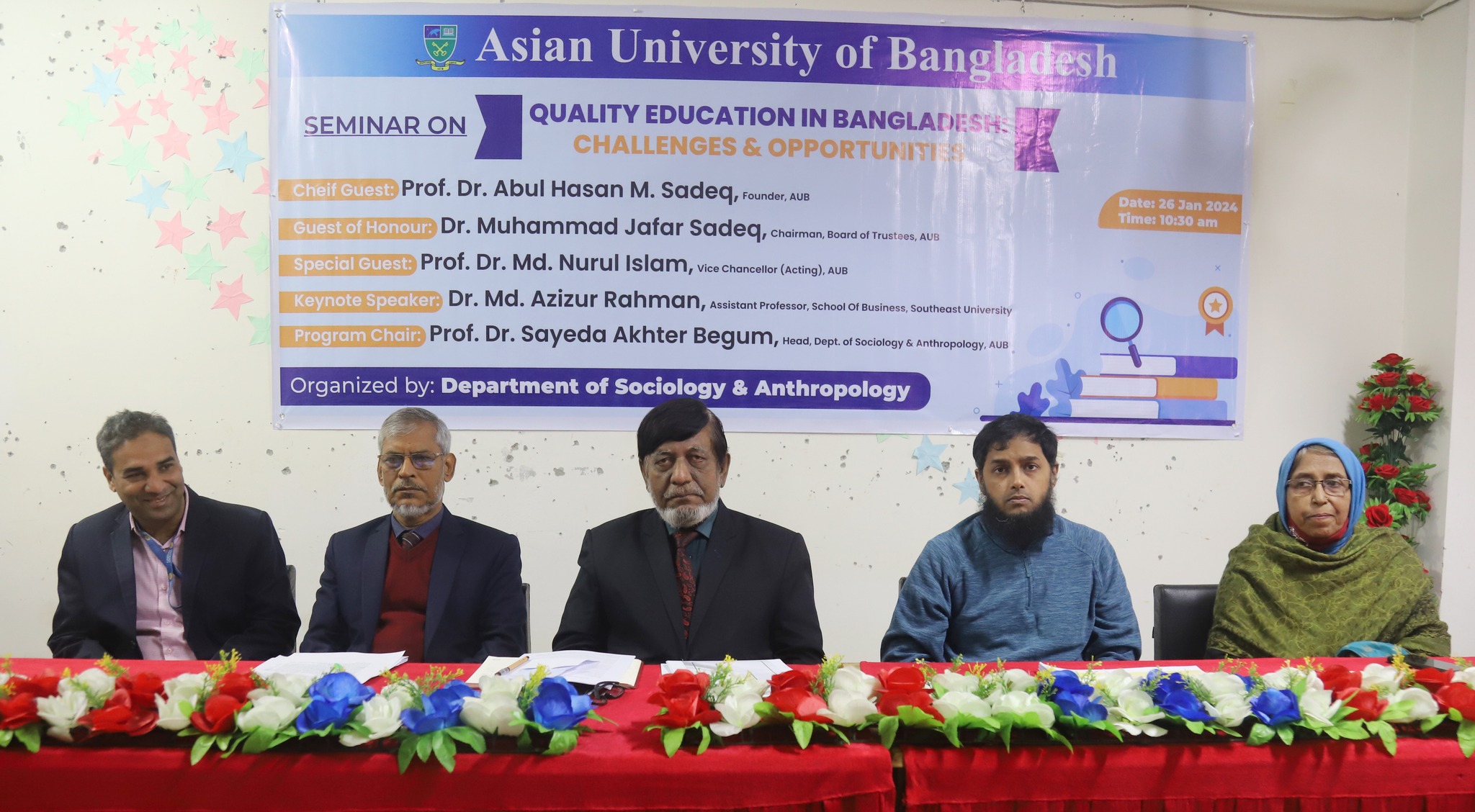 Seminar on Quality Education in Bangladesh: Challenges & Opportunities