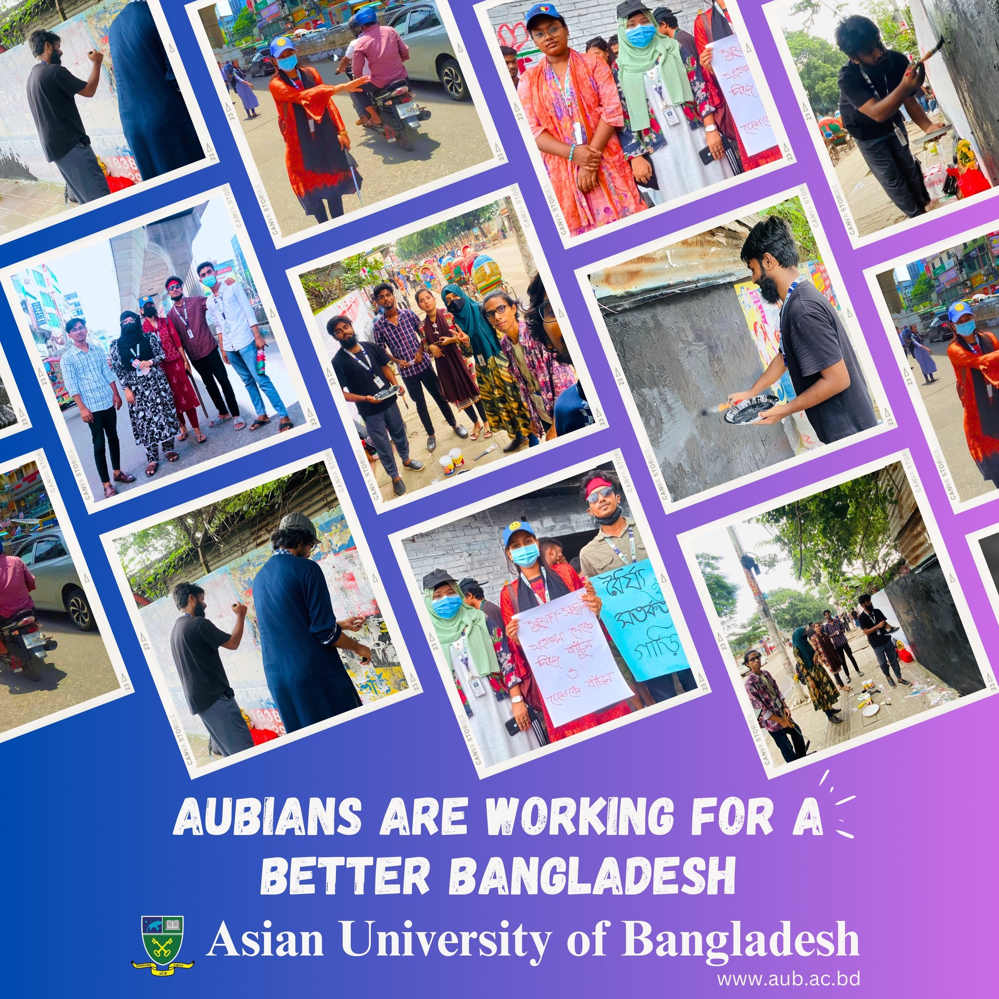 #AUBians are Working for a Better Bangladesh #go_ahead_aub #AUB