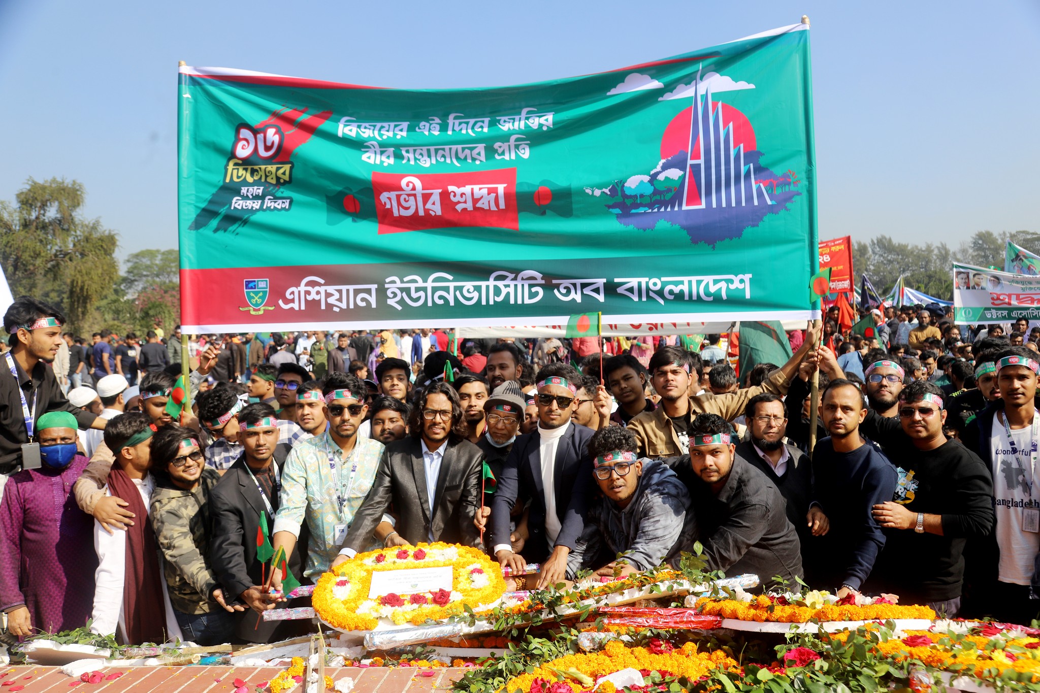 মহান বিজয় দিবসে জাতীয় স্মৃতিসৌধে পুস্পস্তবক অর্পন