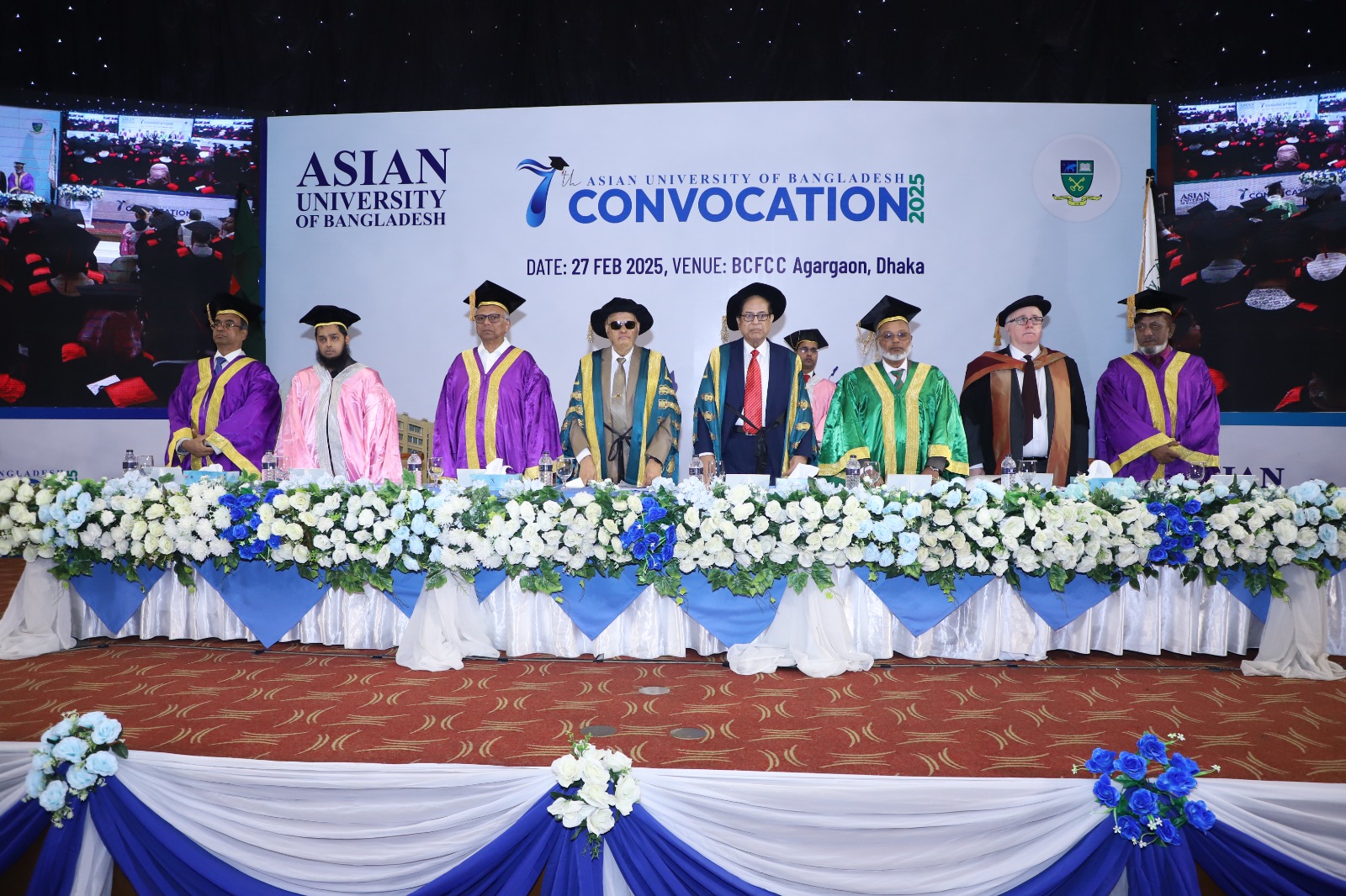 The 7th Convocation of Asian University of Bangladesh 2025, which was held on February 27, 2025, at the Bangladesh-China Friendship Conference Center.