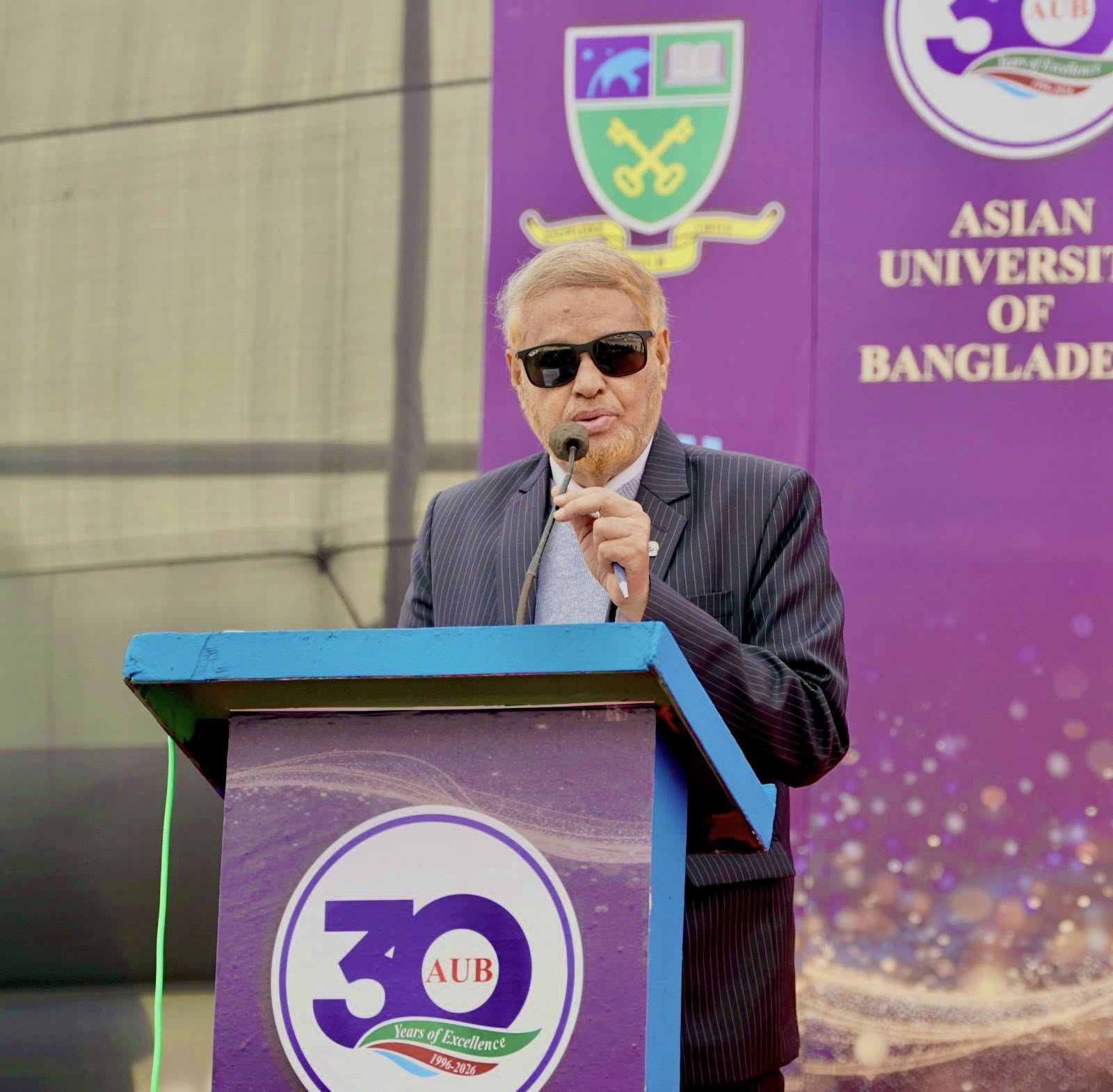Professor Dr. Abul Hasan M. Sadeq, the visionary Founder and Founding Vice-Chancellor of the Asian University of Bangladesh, reflected on the institution’s journey, core values, and future aspirations on the occasion of its 30th anniversary.