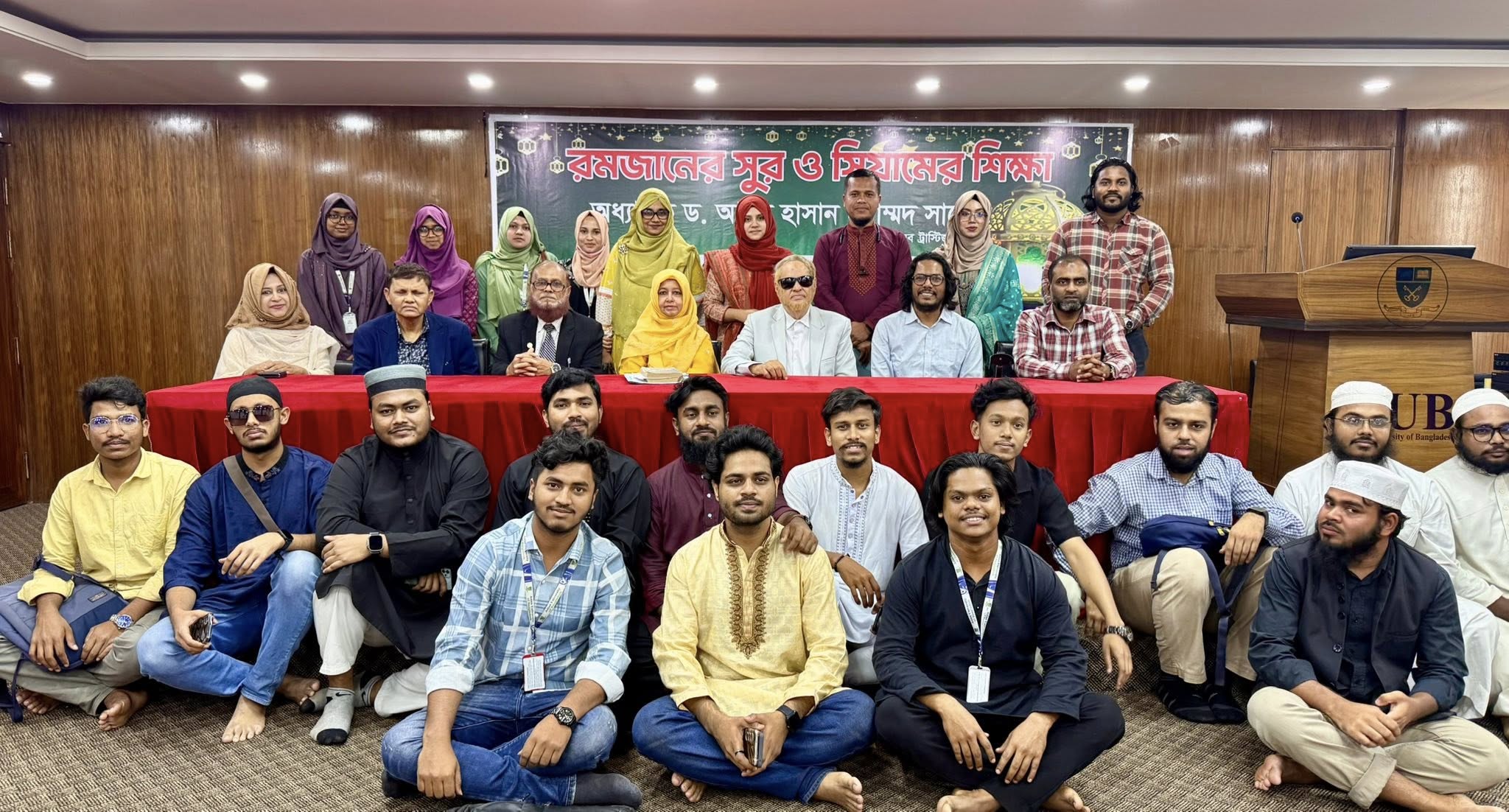 রমজানের সুরে আজ হৃদয় ছিল প্রশান্ত, সিয়ামের শিক্ষায় মন হয়েছিল আলোকিত।