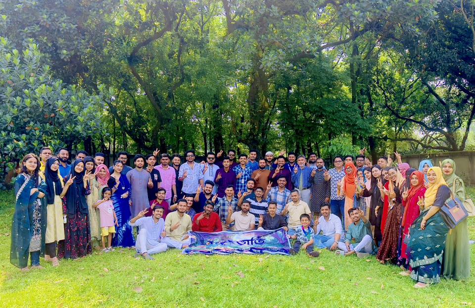 চড়ুইভাতি ✨ সমাজকর্ম বিভাগ ✨ এশিয়ান ইউনিভার্সিটি অব বাংলাদেশ শিক্ষক ও প্রিয় শিক্ষার্থীদের প্রাণবন্ত অংশগ্রহণে আয়োজিত এই মিলনমেলা ছিল আনন্দ আর সৌহার্দ্যের এক সুন্দর উৎসব।