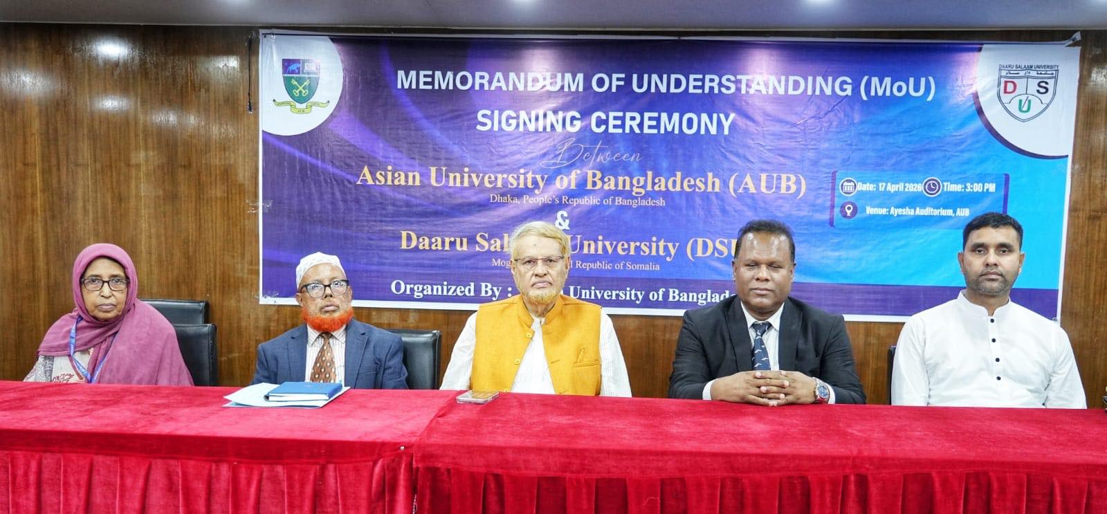 A Global Milestone for AUB 🤝 Asian University of Bangladesh proudly signs an MoU with Daaru Salaam University, Somalia—opening doors to international collaboration, research, and global opportunities.
