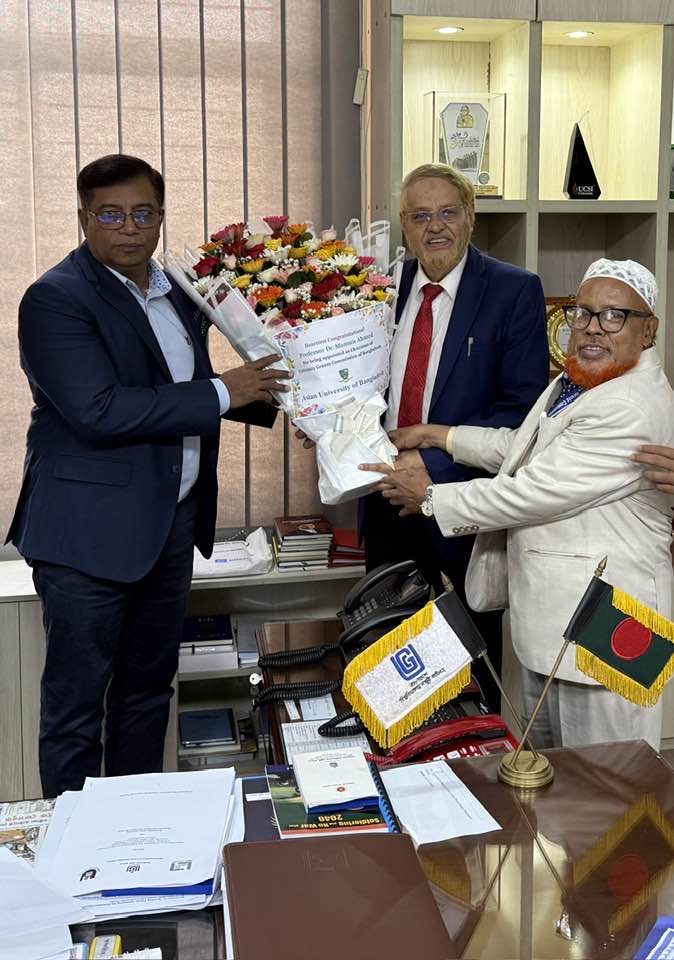 The Honourable Founder and Vice Chancellor of Asian University of Bangladesh met and congratulated the newly appointed Chairman of the University Grants Commission (UGC) of Bangladesh—acknowledging his dynamic leadership and vision for higher education.