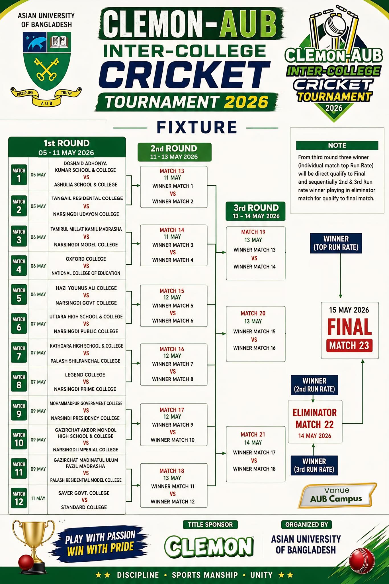 Clemon AUB Inter College Cricket Tournament 2026 – Fixtures Out! 🏏 🔥
