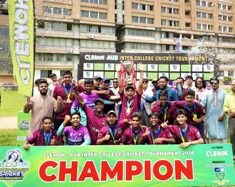 THE CHAMPIONS OF CLEMON–AUB INTER COLLEGE CRICKET TOURNAMENT 2026! 🏏 🏆 🔥