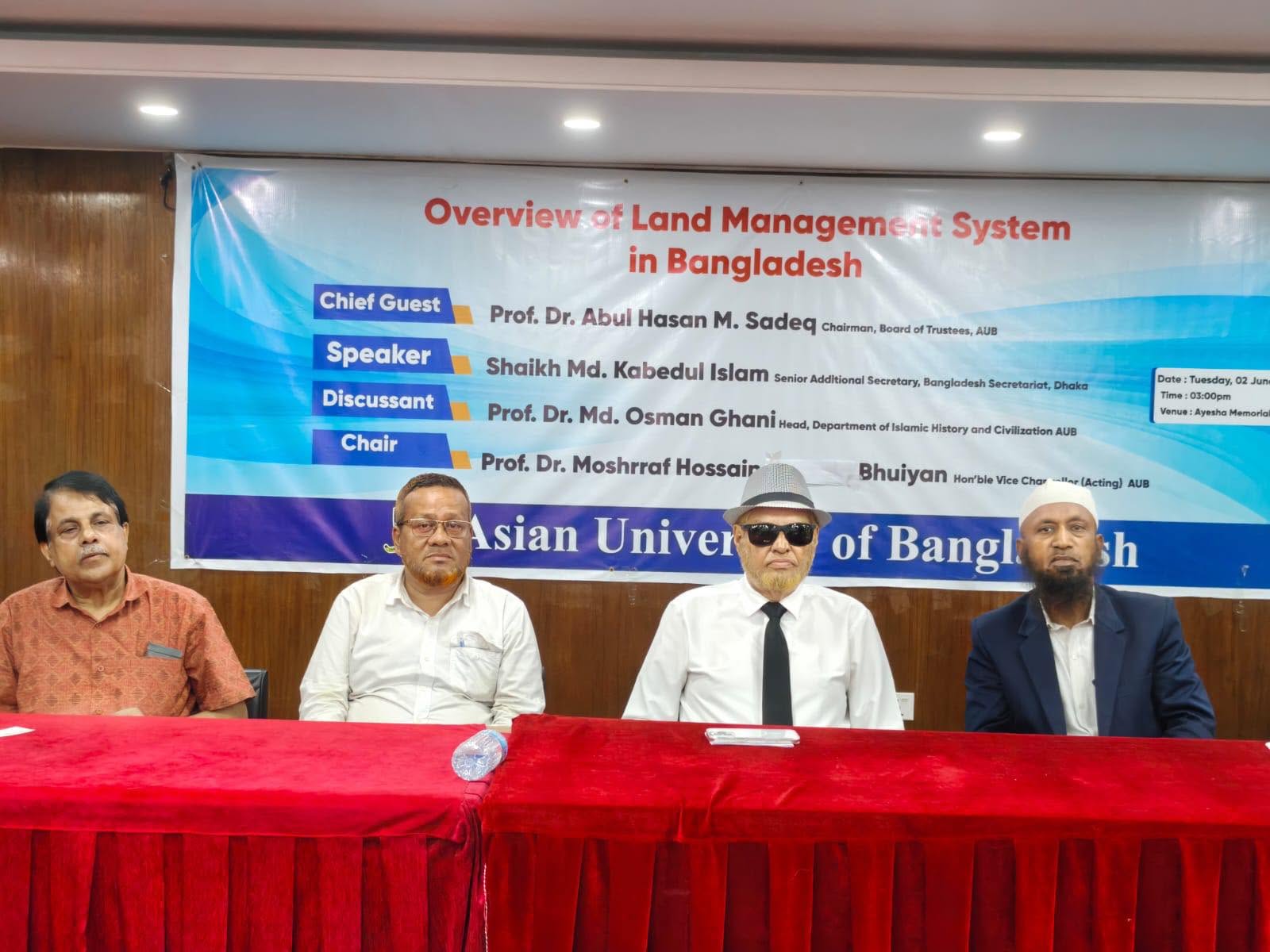 Today, faculty members and university officials engaged in a thoughtful discussion on the Land Management System in Bangladesh.