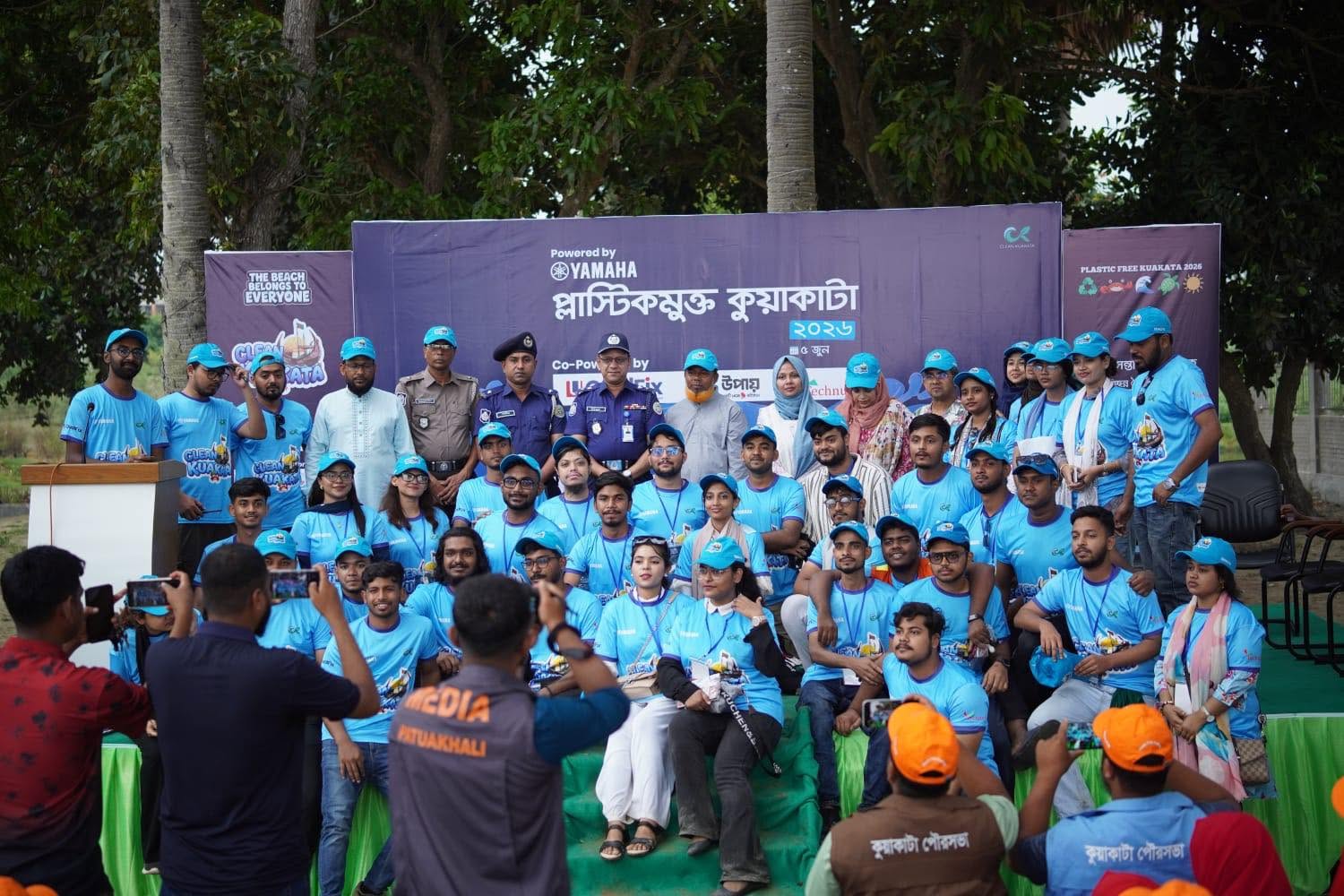 Proud to represent the Social Service Club of Asian University of Bangladesh in the Clean Kuakata campaign.