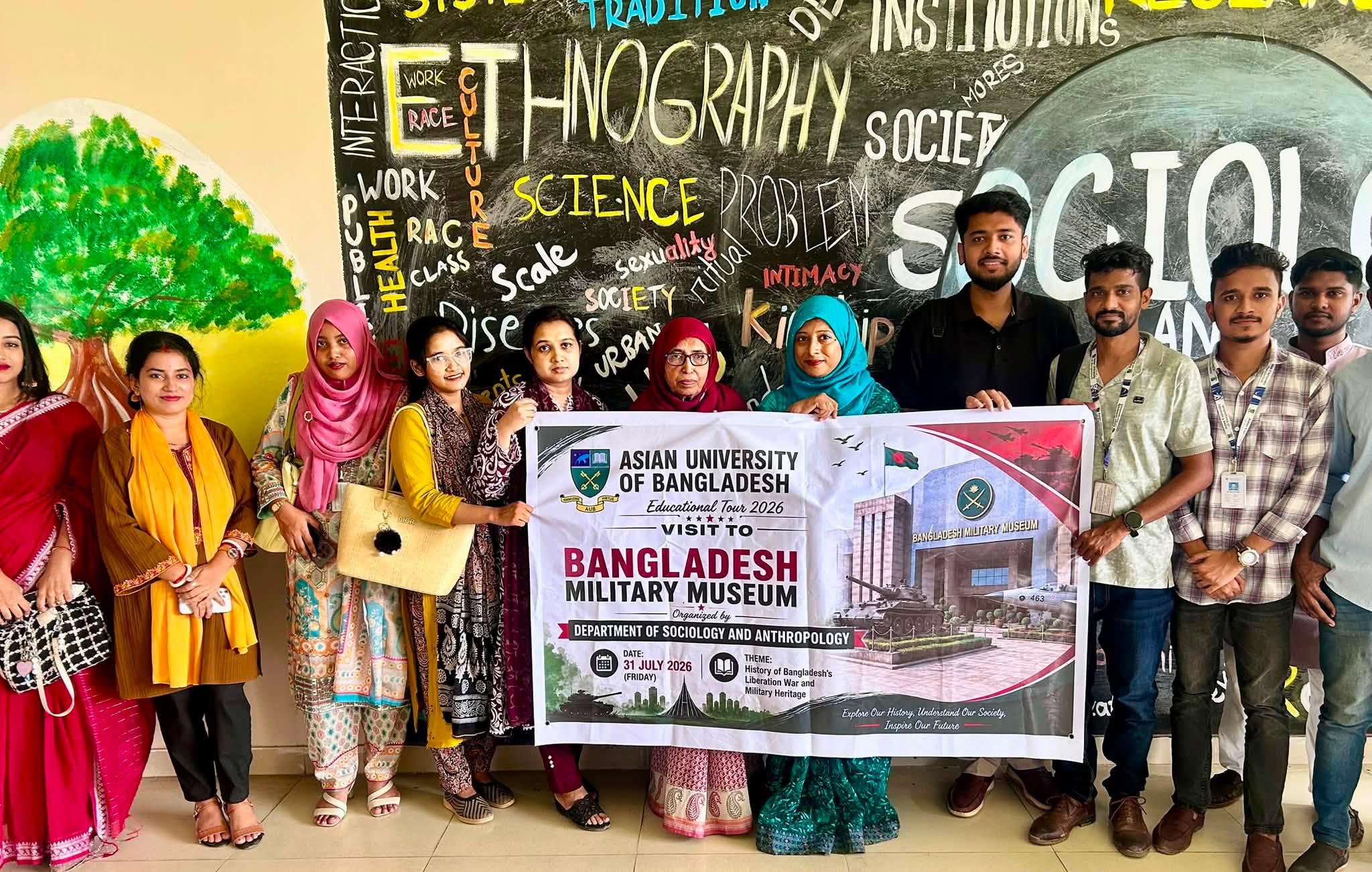 Learning Beyond the Classroom | Bangladesh Military Museum Visit 🇧🇩