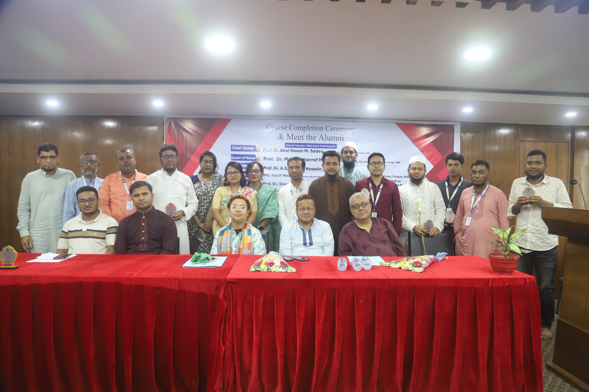 Course Completion Ceremony & Meet the Alumni Program organized by: B.Ed- 82 Batch and M.Ed 47 Batch Department of Education and Training (DoET)