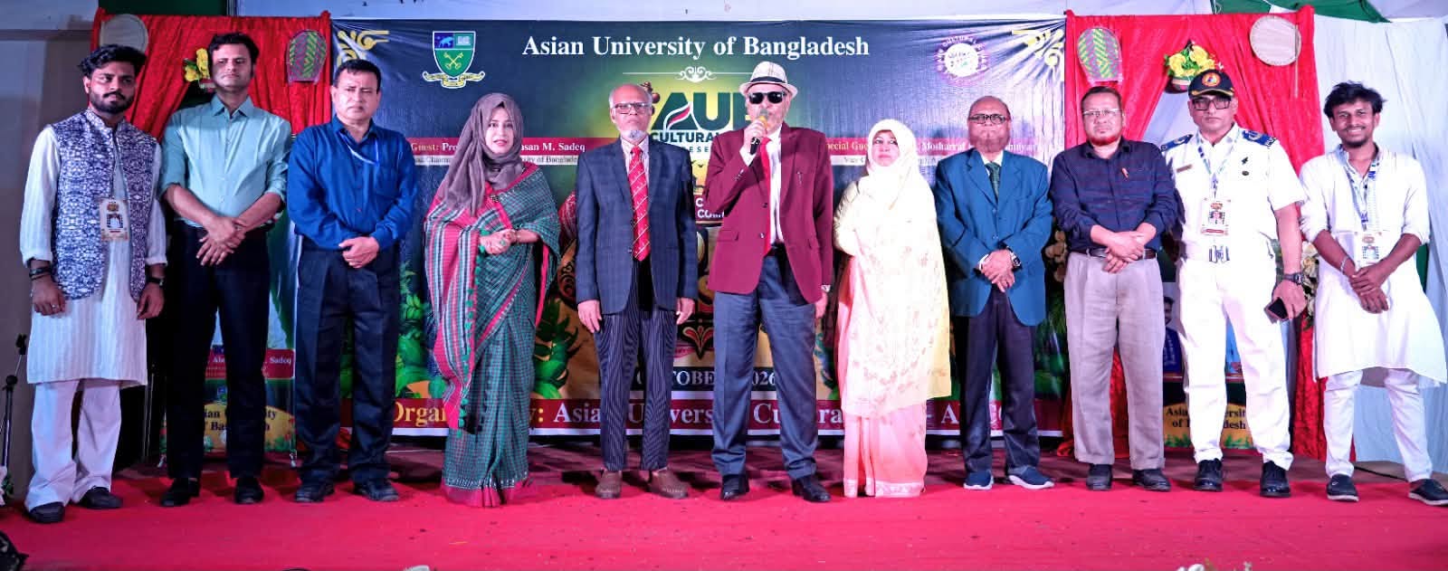 AUB FOLK FIESTA 2026 | THE GRAND FINALE! 🎶🏆