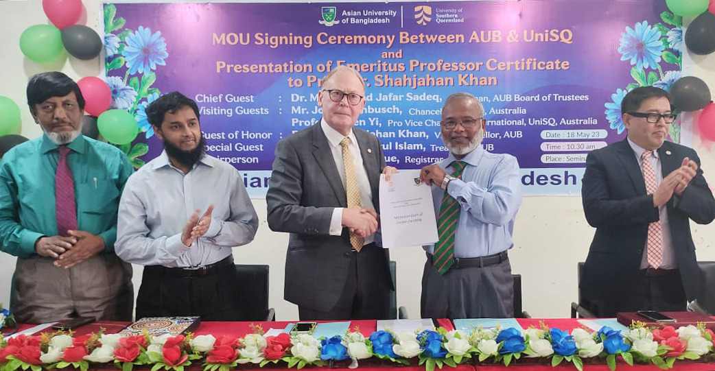 AUB VC Shahjahan Khan gets Australian varsity's emeritus professorship