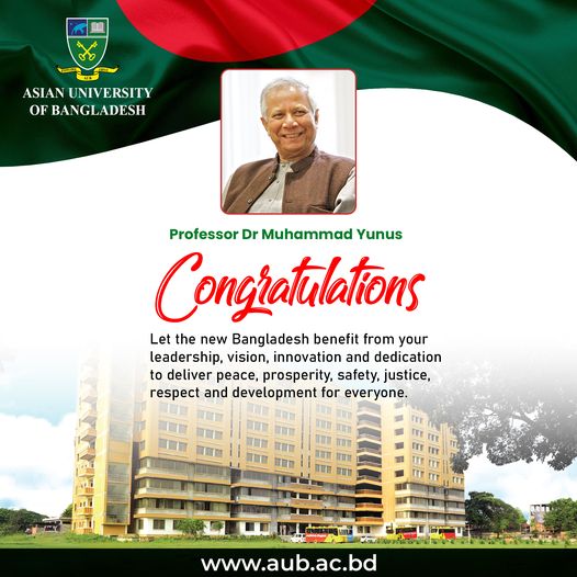 Congratulations, Nobel Laureate Professor Dr Muhammad Yunus, on your appointment as Chief of the Interim Government! image