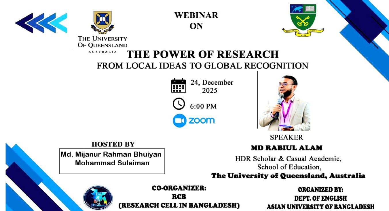 Free Webinar Announcement image