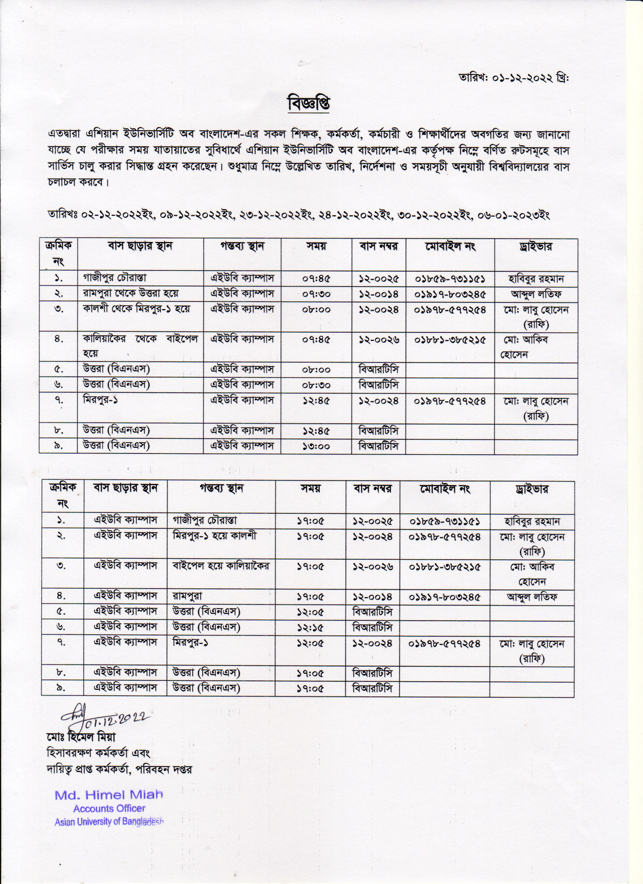Bus Schedule for Examination