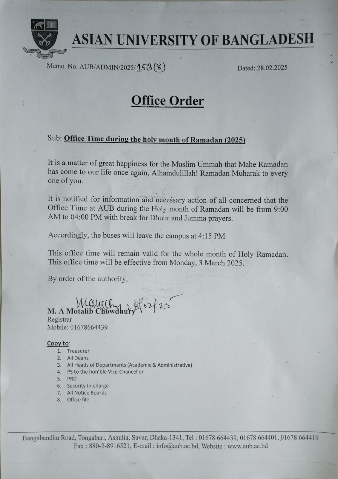 Notice For the Office time in the Holy Month Ramadan image