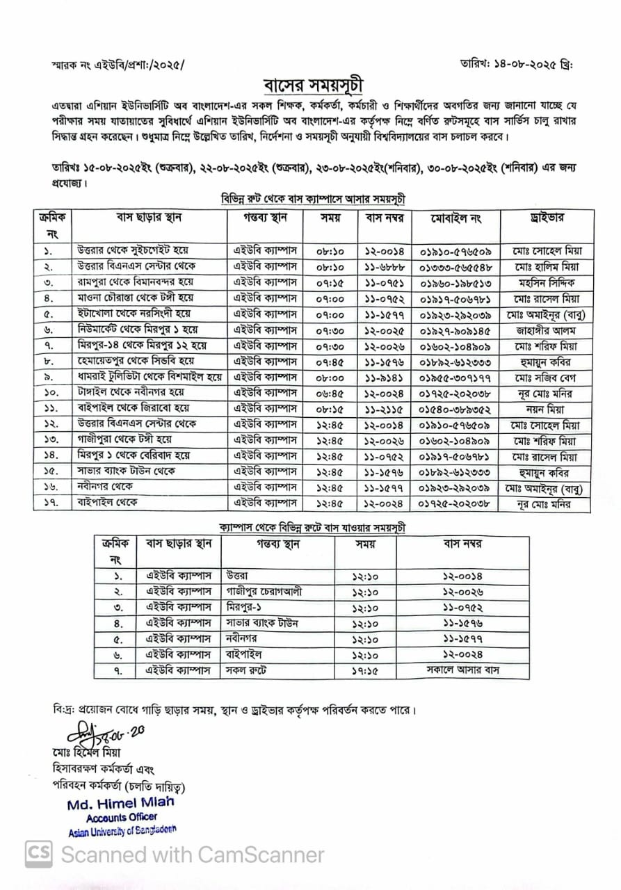 Bus Schedule During Summer 2025 Final Exam image