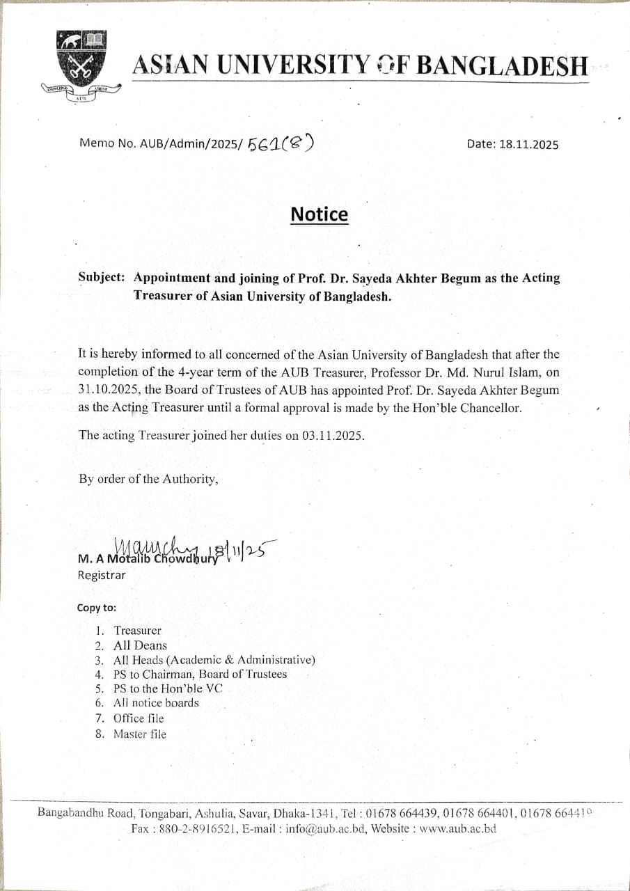 Notice: Appointment of Acting Treasurer of AUB image