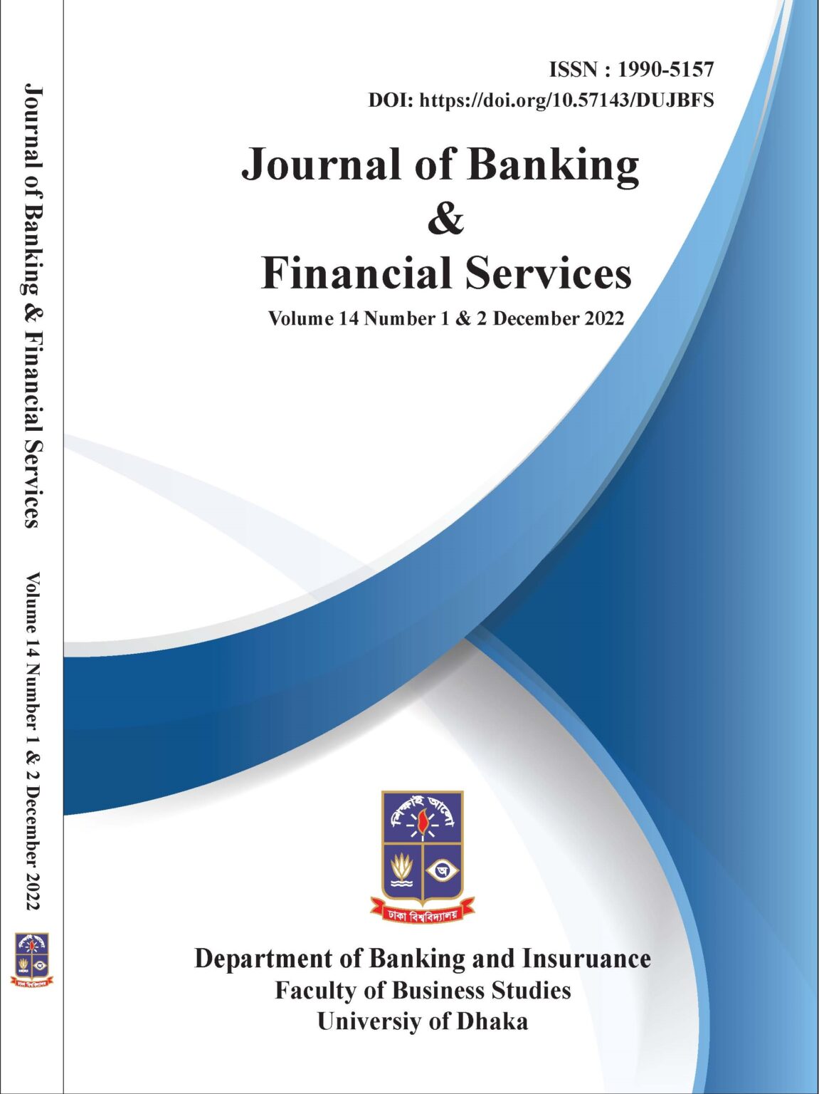 A Study on Ethical Challenges Faced by the Credit Officers in the Banking Industry of Bangladesh image