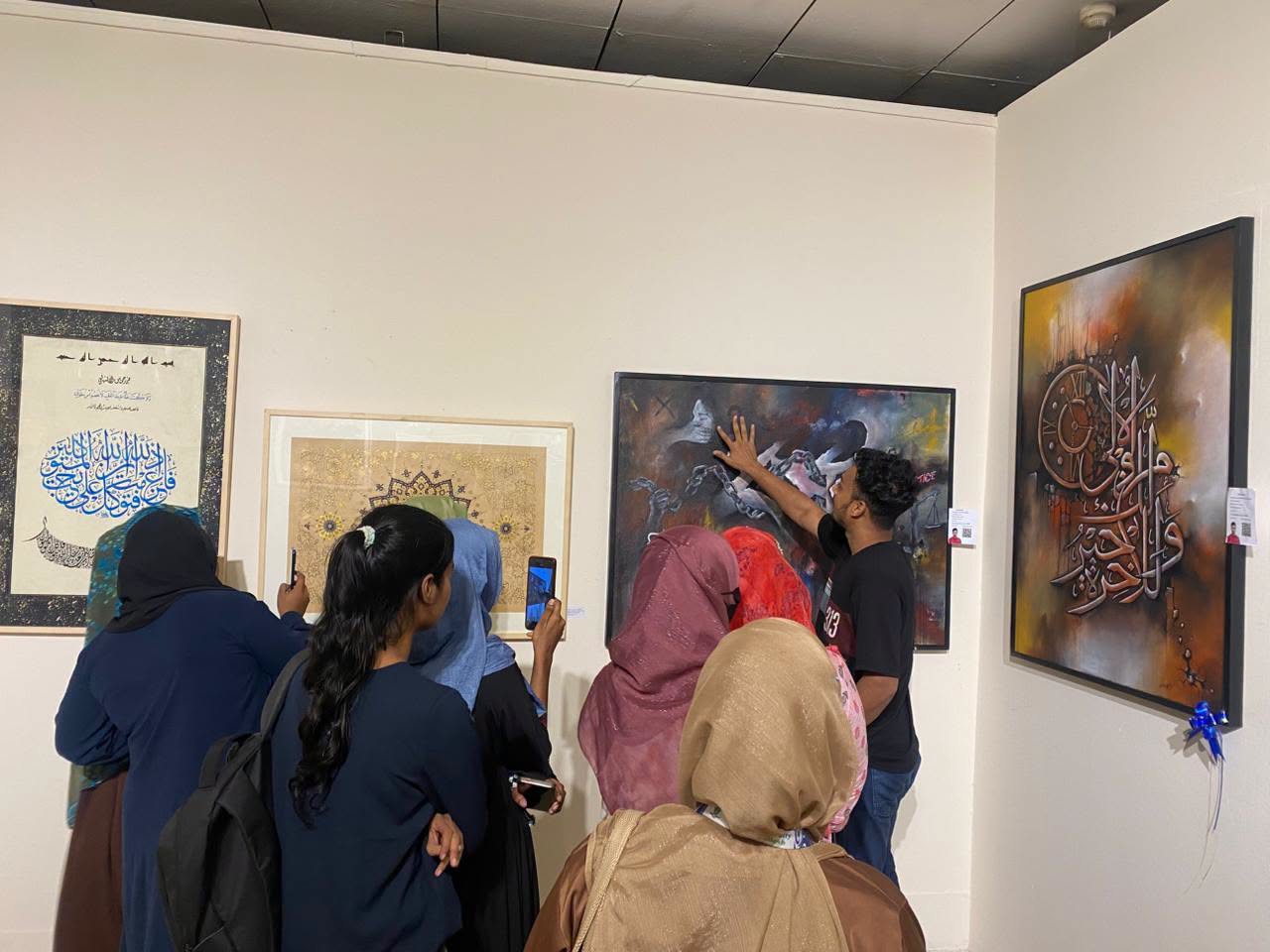 Art Exhibition 2