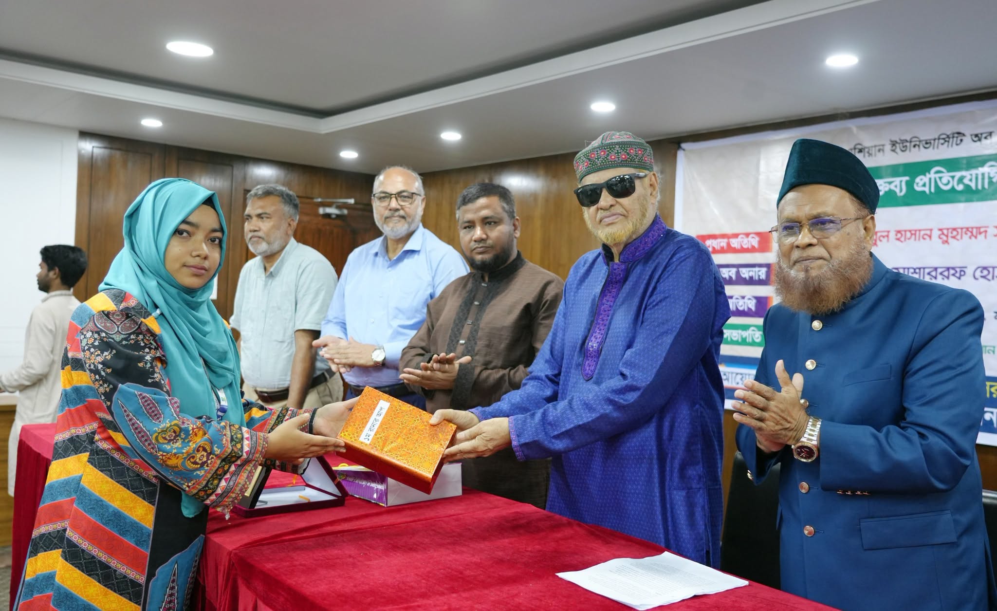 সীরাহ প্রতিযোগিতা