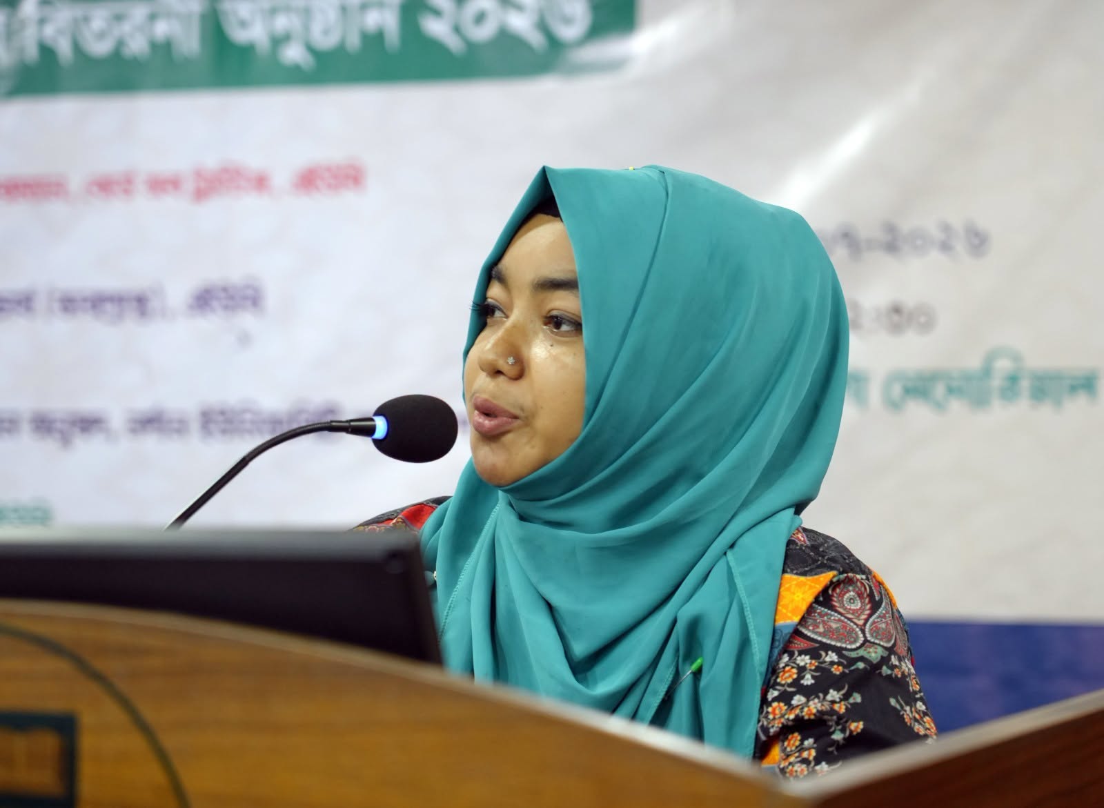 সীরাহ প্রতিযোগিতা