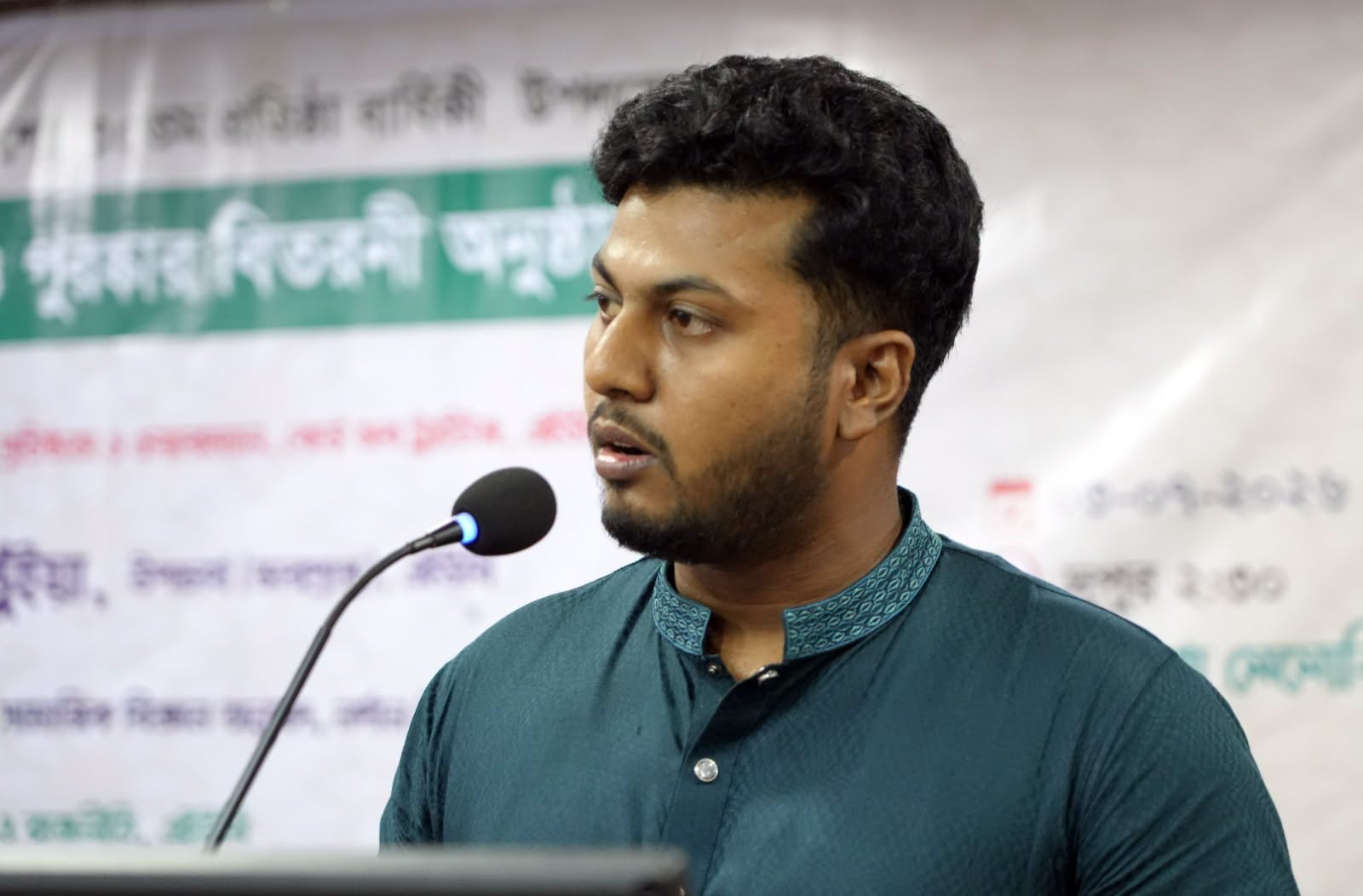 সীরাহ প্রতিযোগিতা