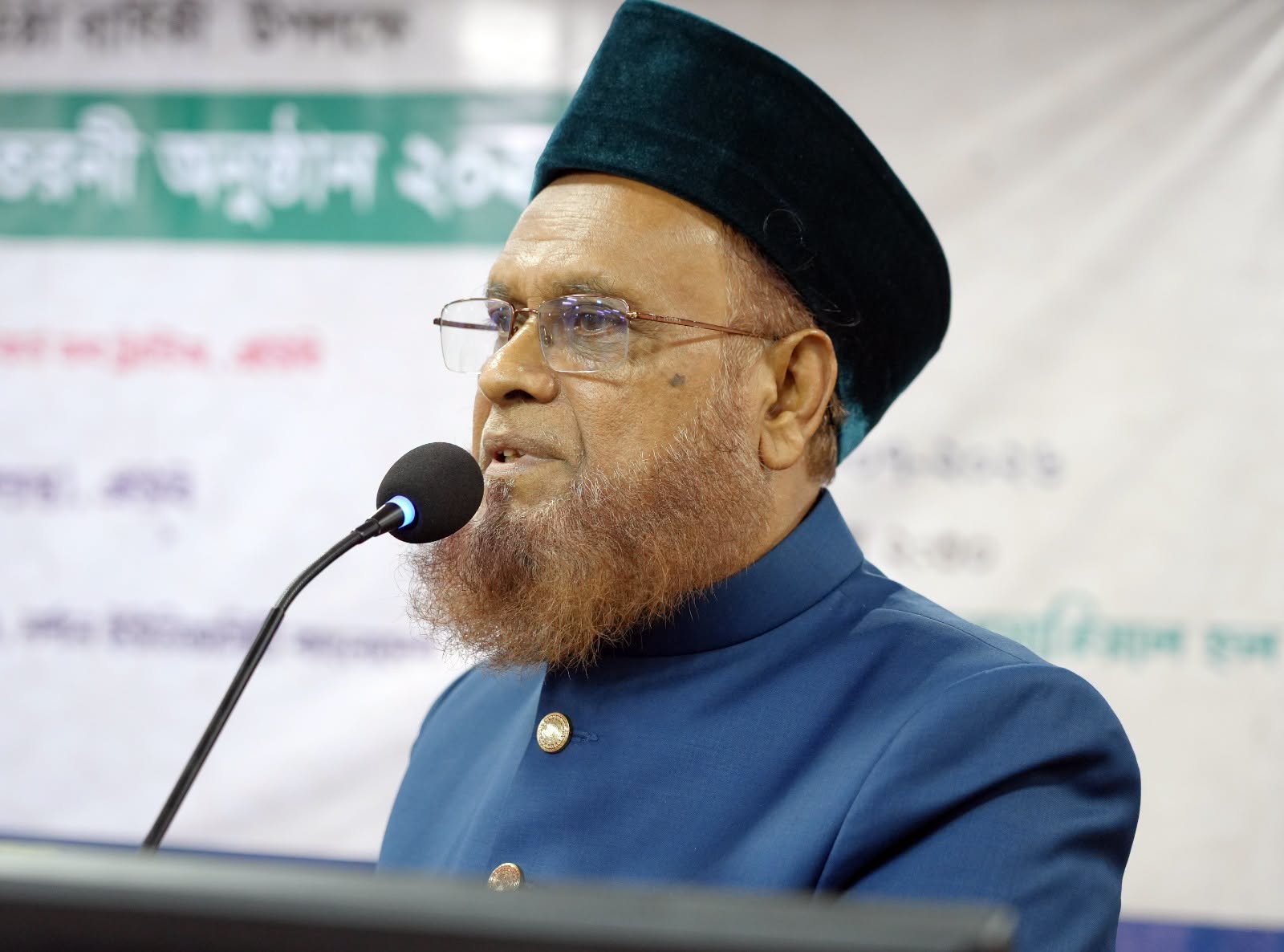 সীরাহ প্রতিযোগিতা