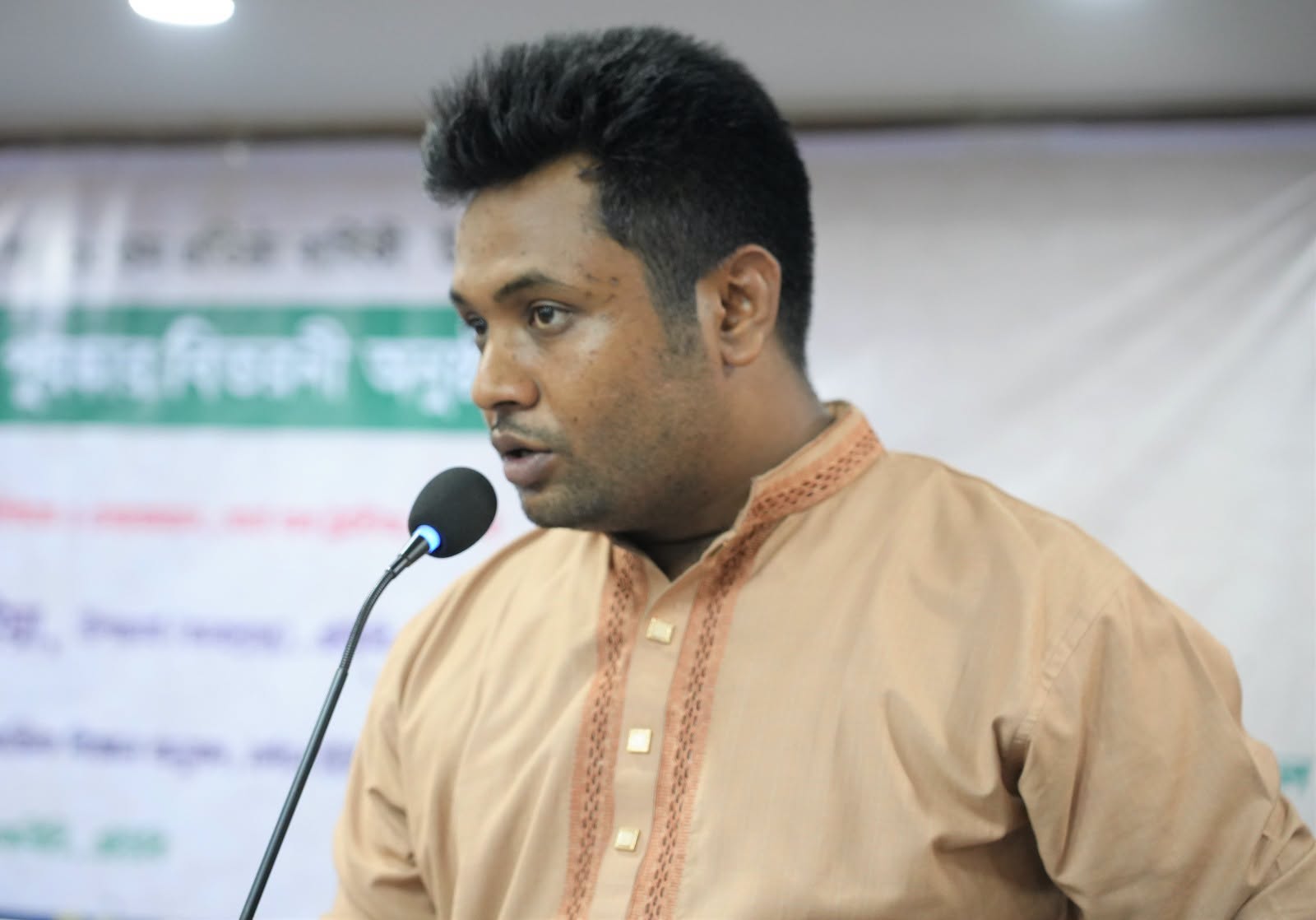 সীরাহ প্রতিযোগিতা