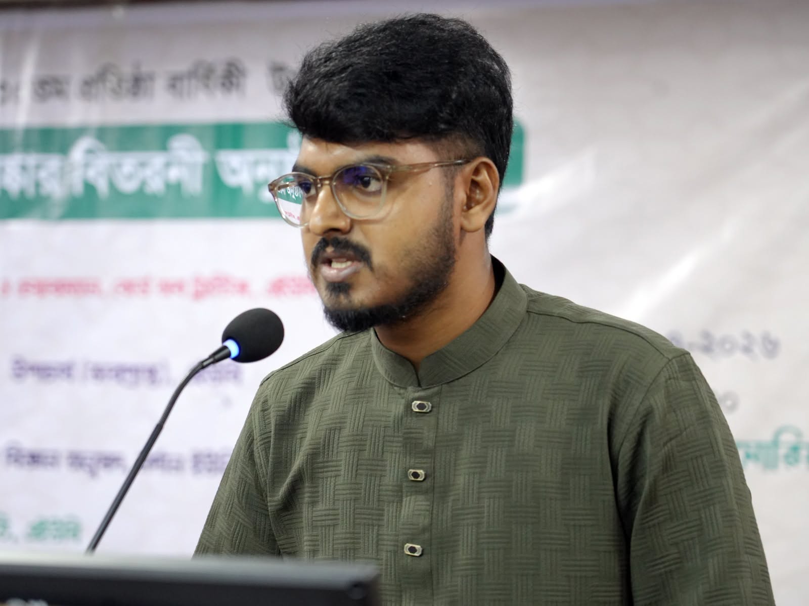 সীরাহ প্রতিযোগিতা