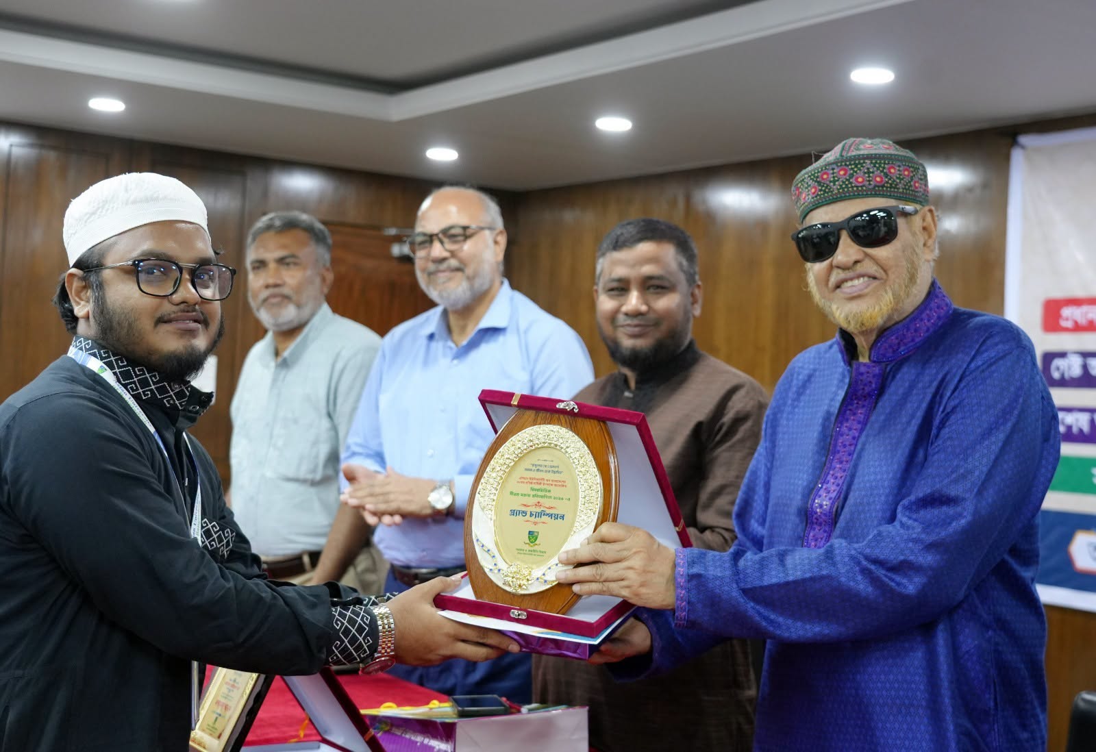 সীরাহ প্রতিযোগিতা