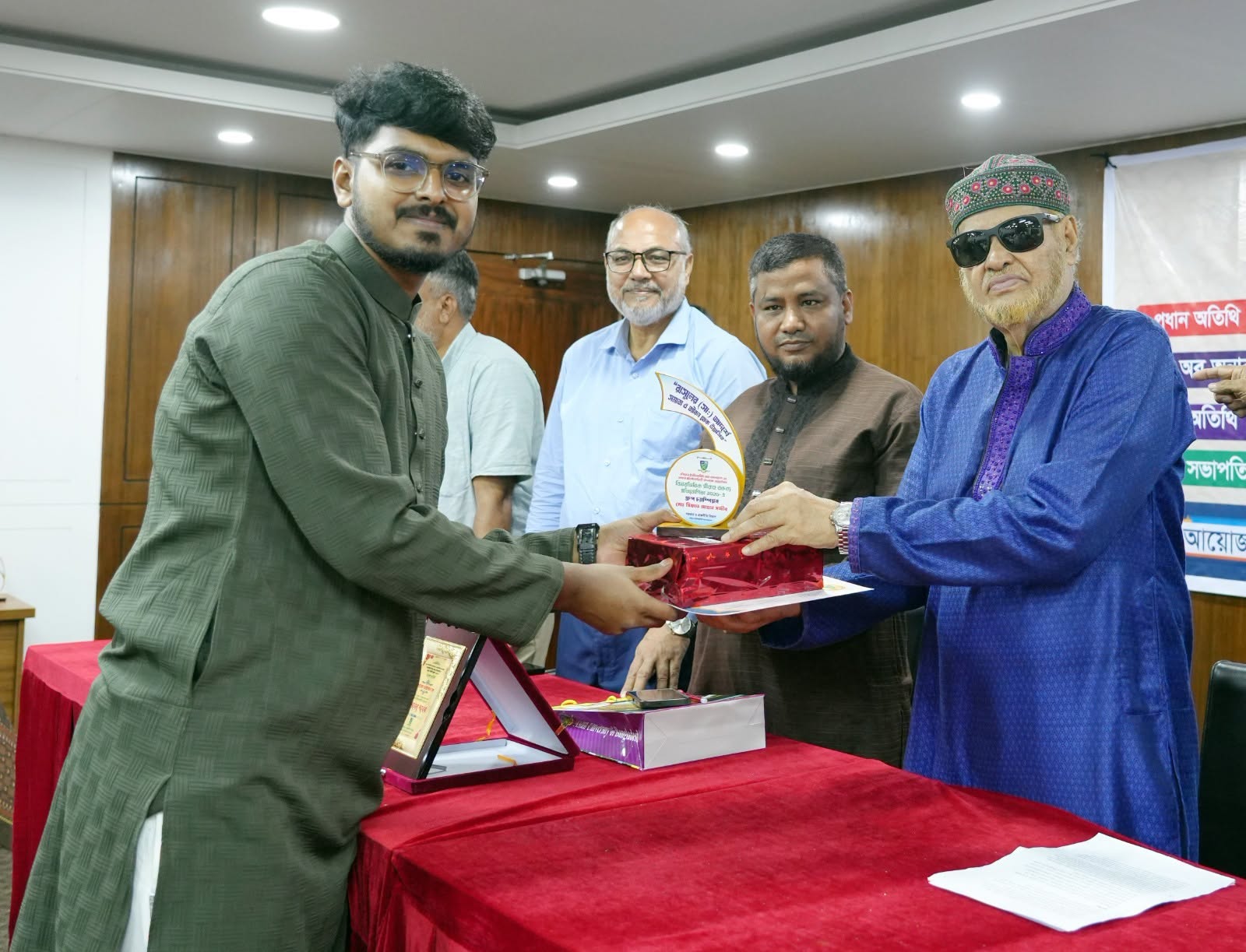 সীরাহ প্রতিযোগিতা