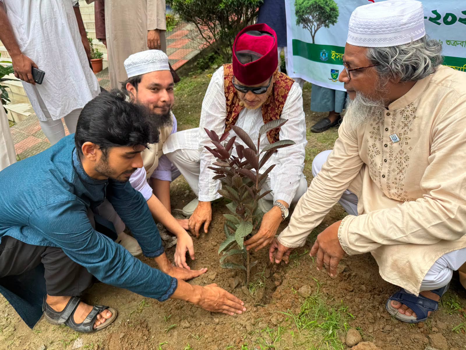 Tree Plantation Event Photo 2