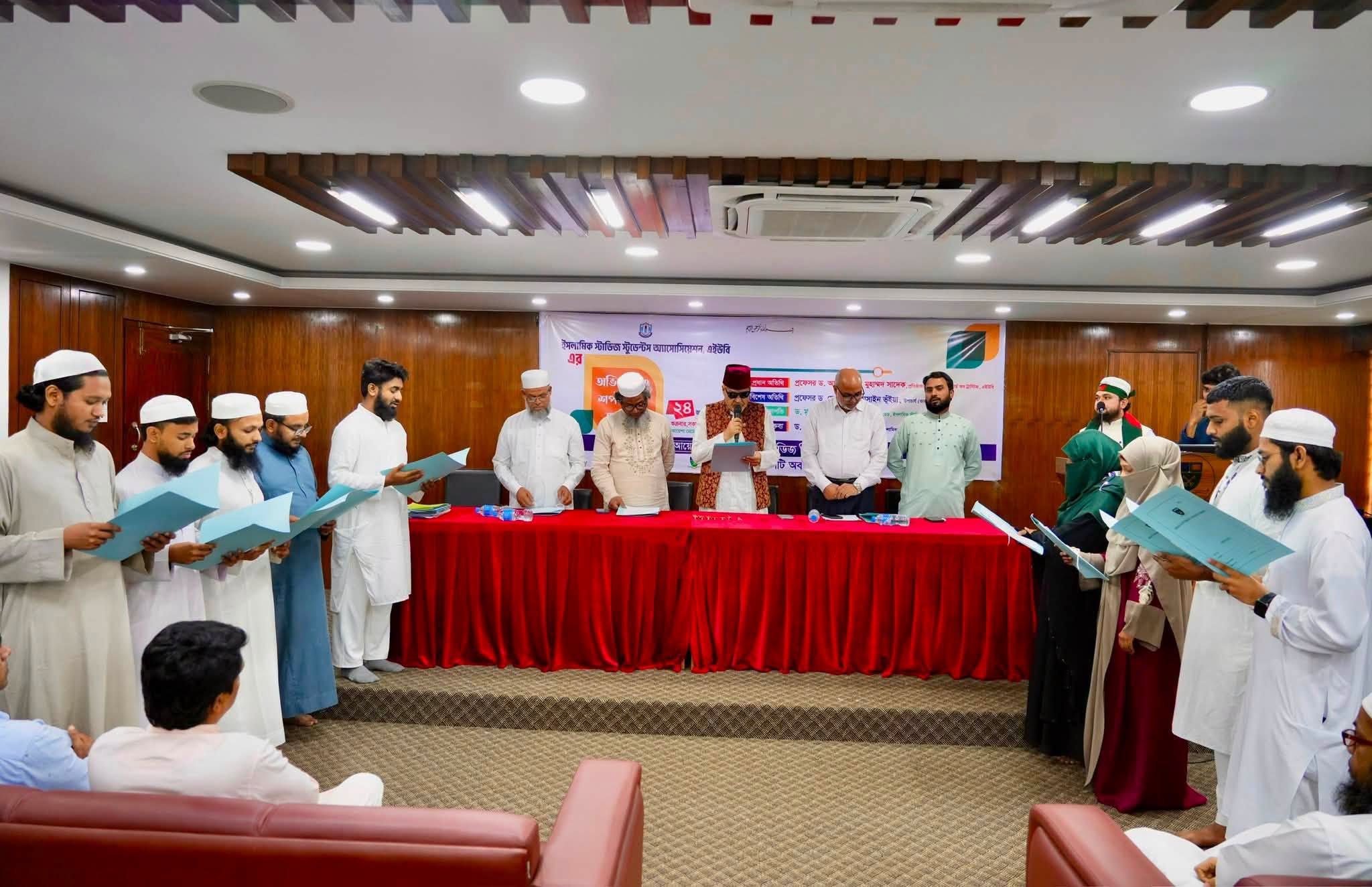 Oath Taking Ceremony Photo 19