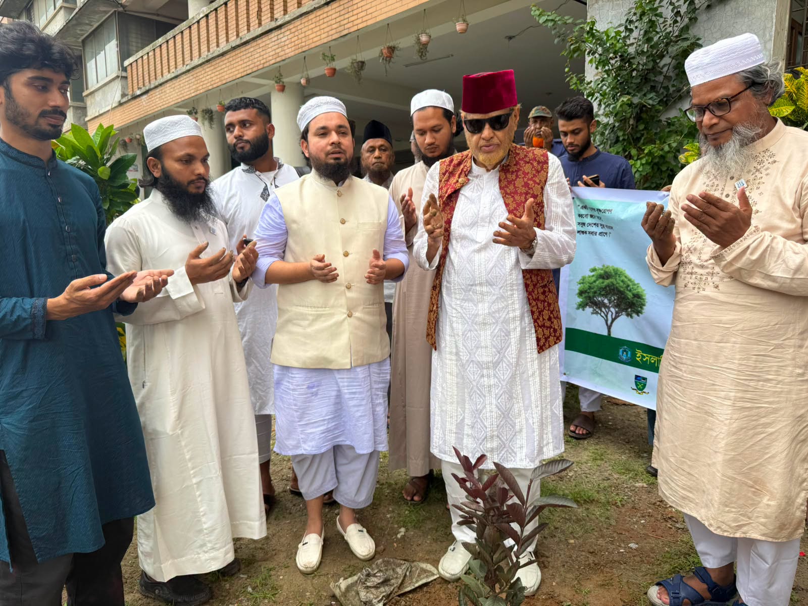 Tree Plantation Event Photo 1