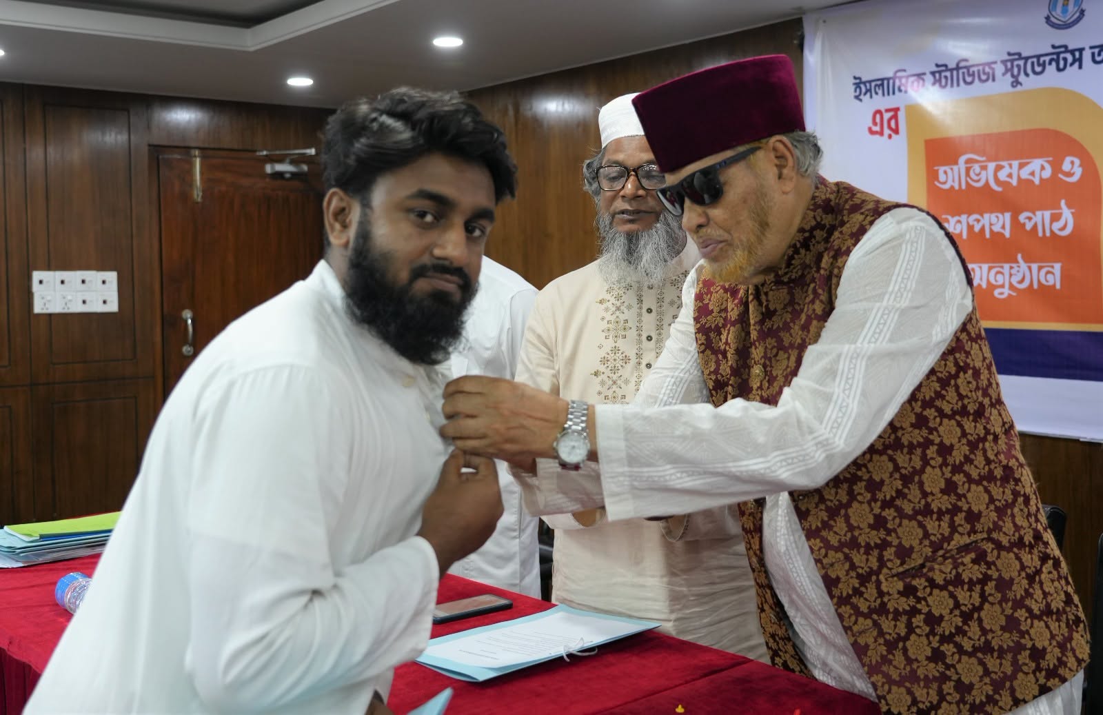 Oath Taking Ceremony Photo 8