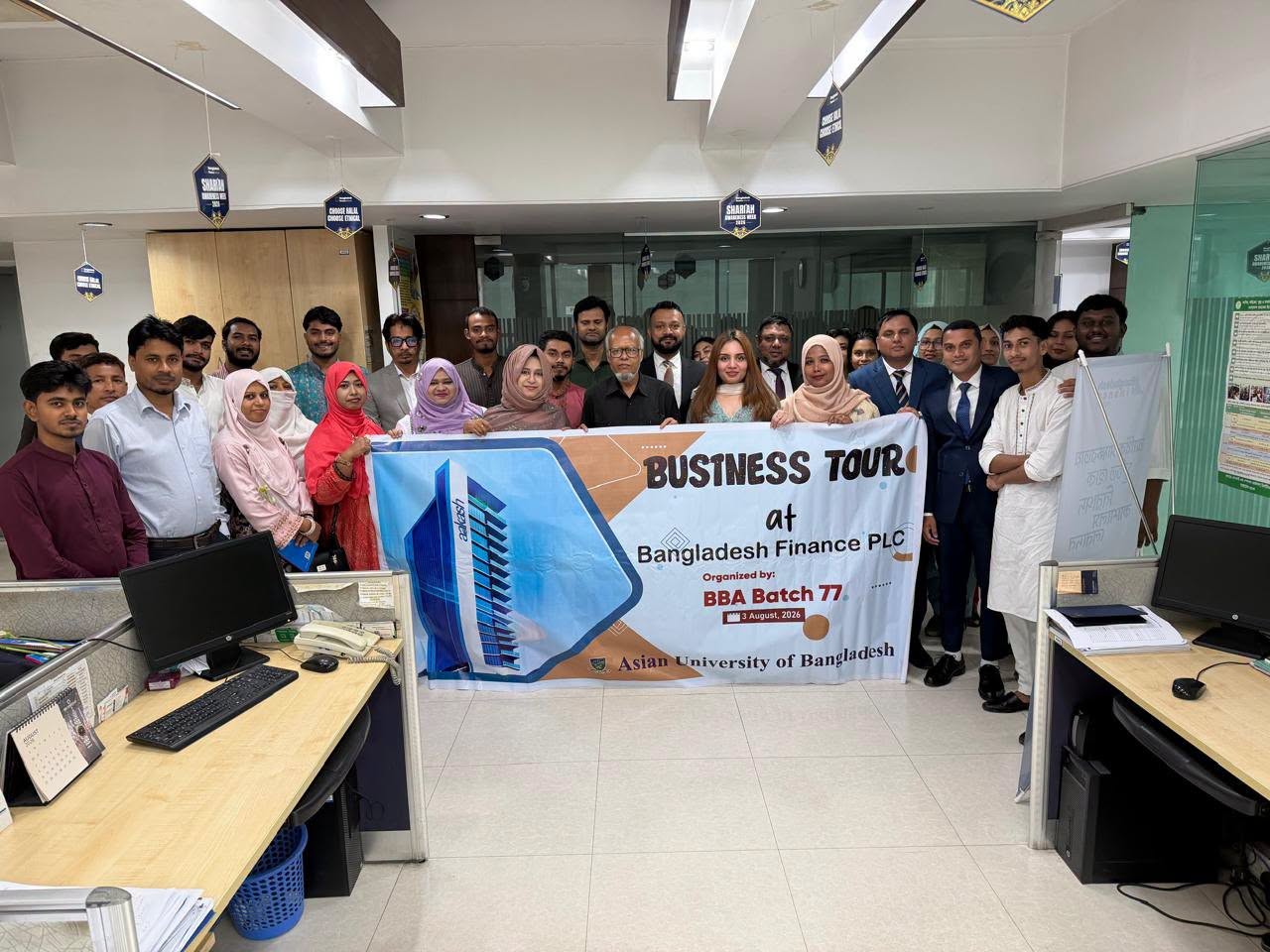 BBA Batch 77 Business Tour 1