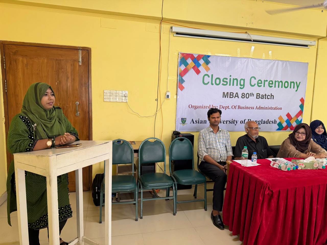 MBA 80th Batch Closing Ceremony 2