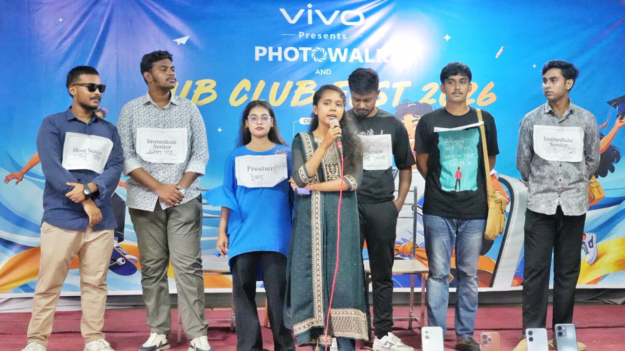 AUCC Cultural Event Performance 10