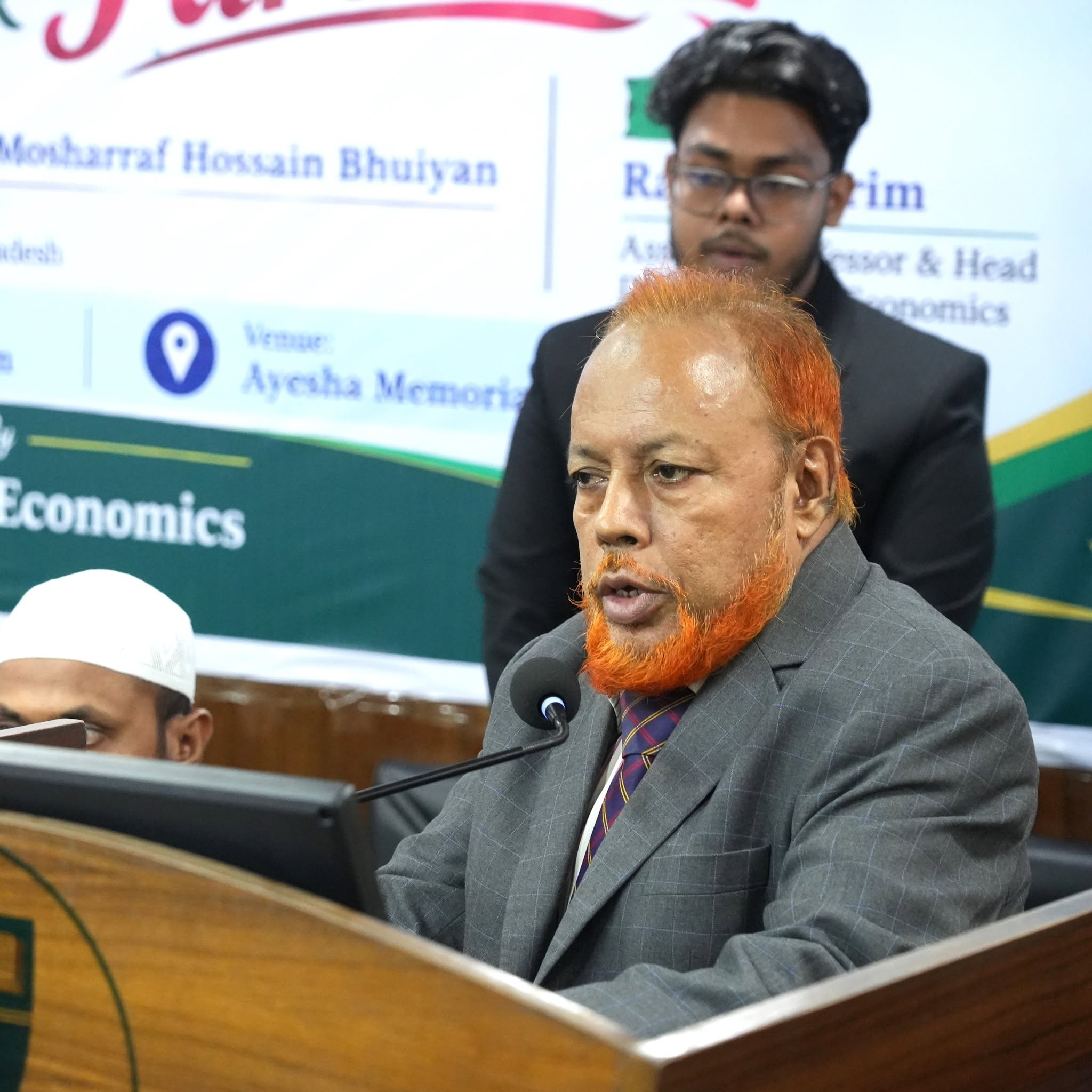 Economics Department Event Photo 5