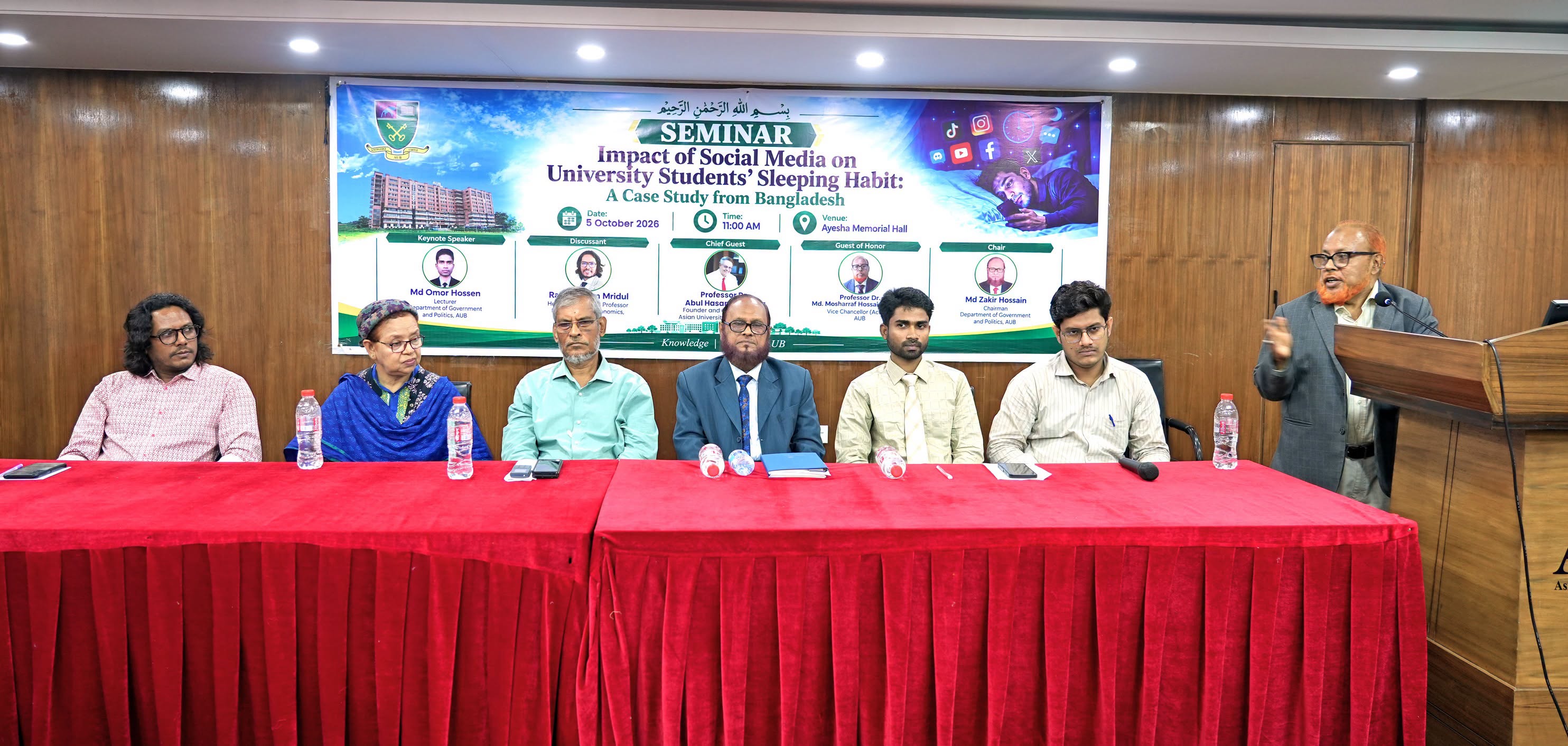 Academic Seminar Photo 2